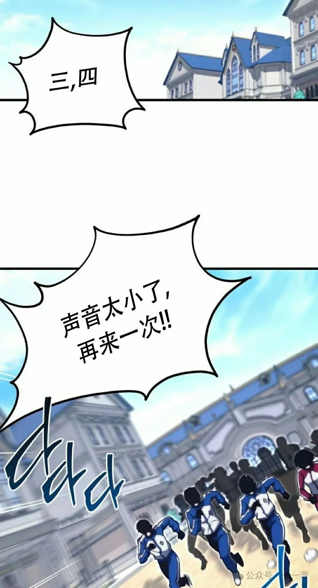 23 第25页