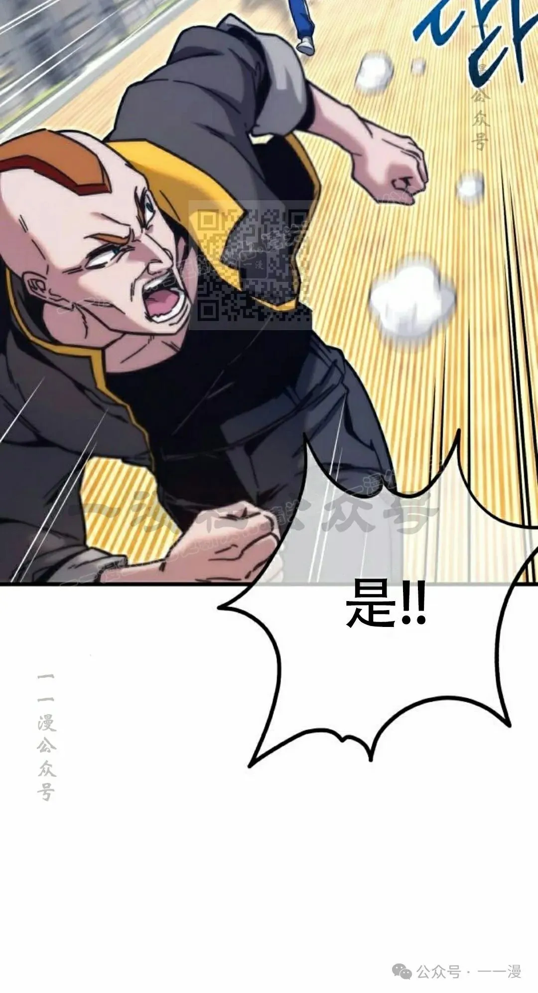 23 第26页