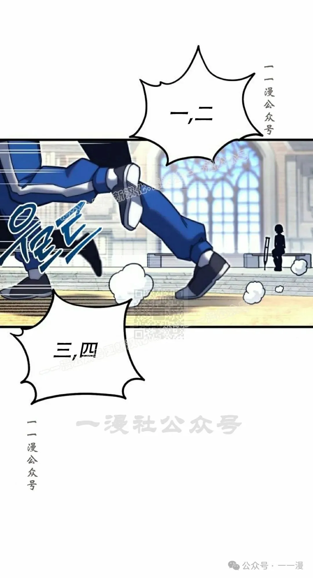 23 第27页