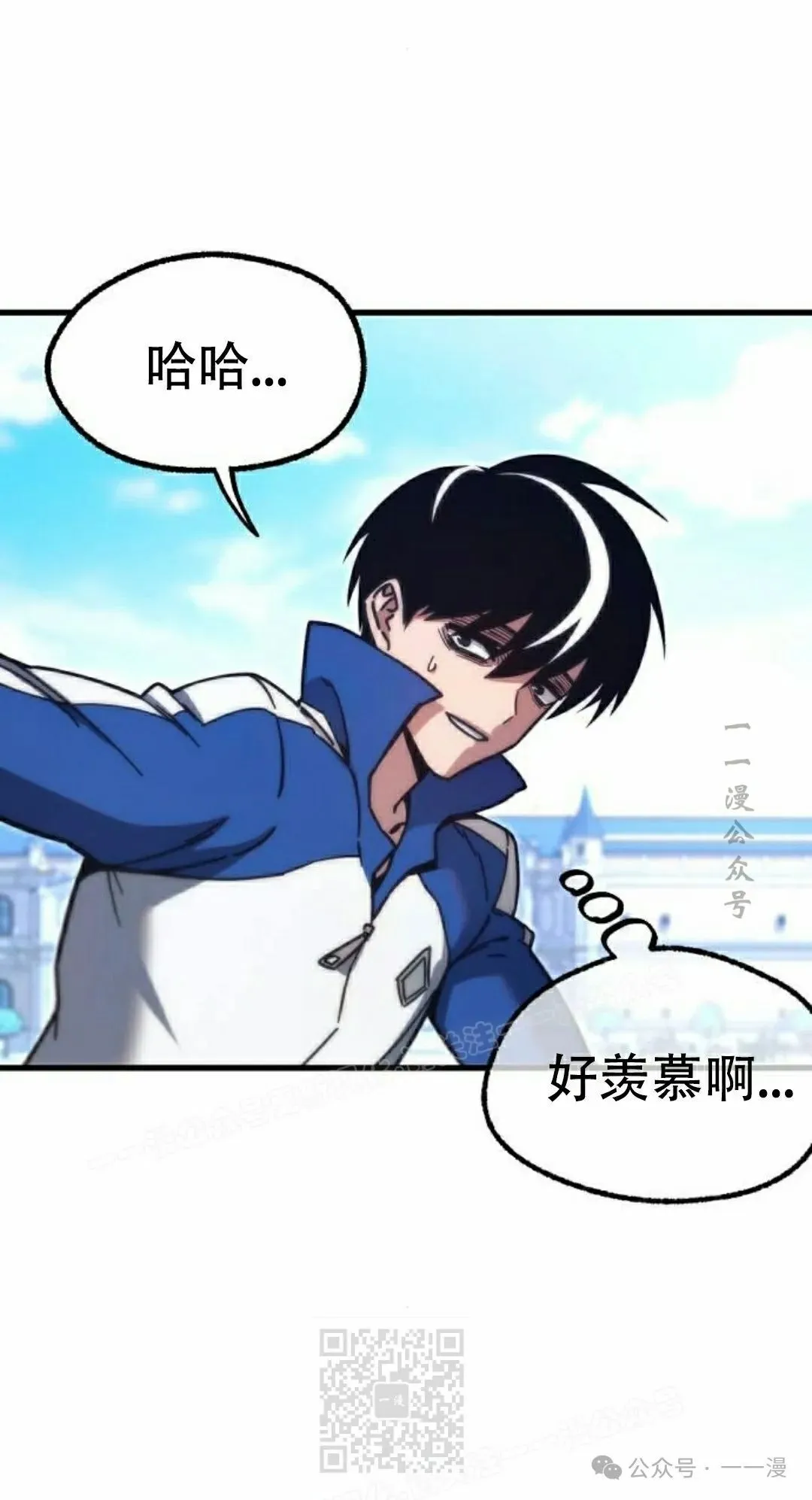 23 第29页