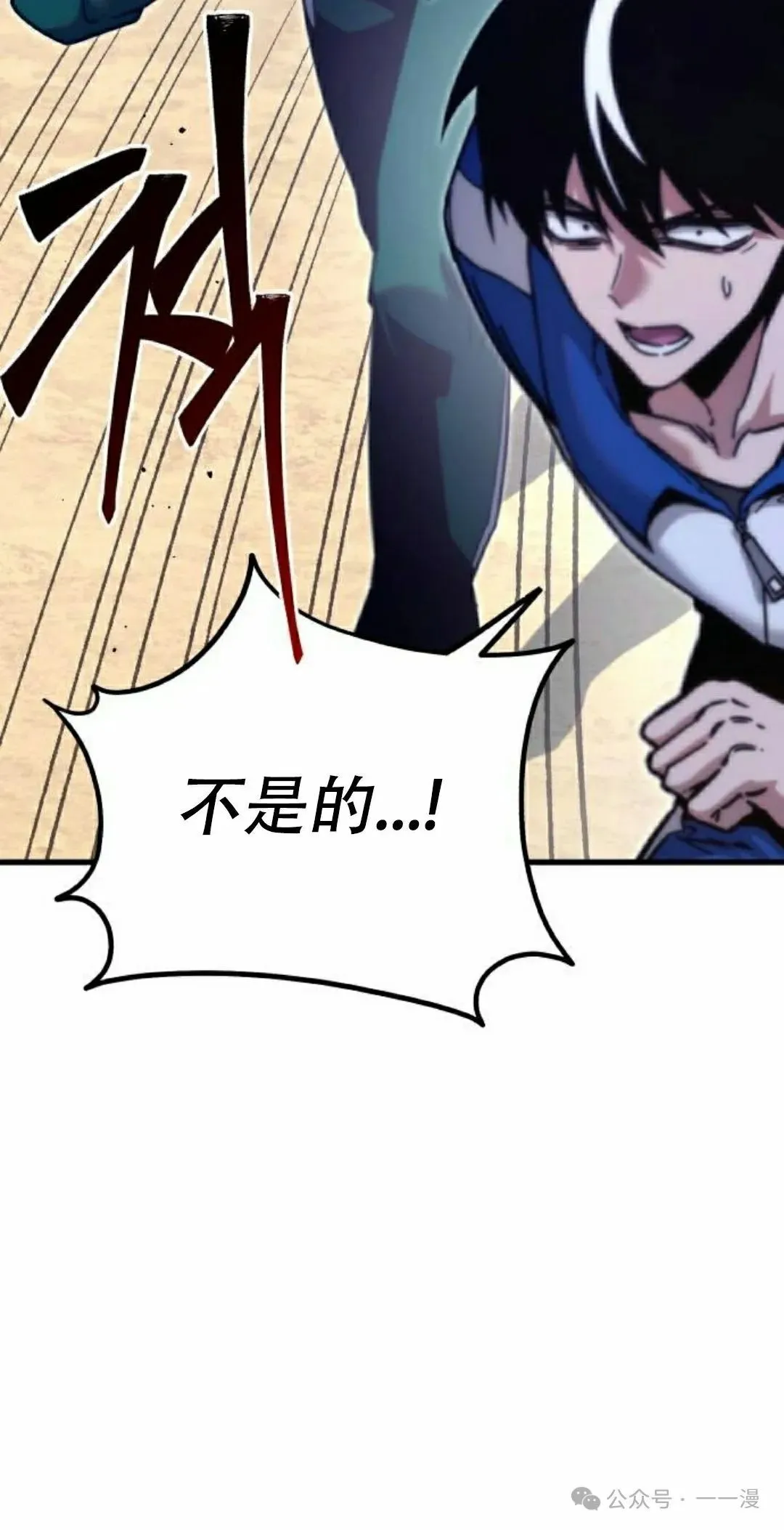 23 第32页
