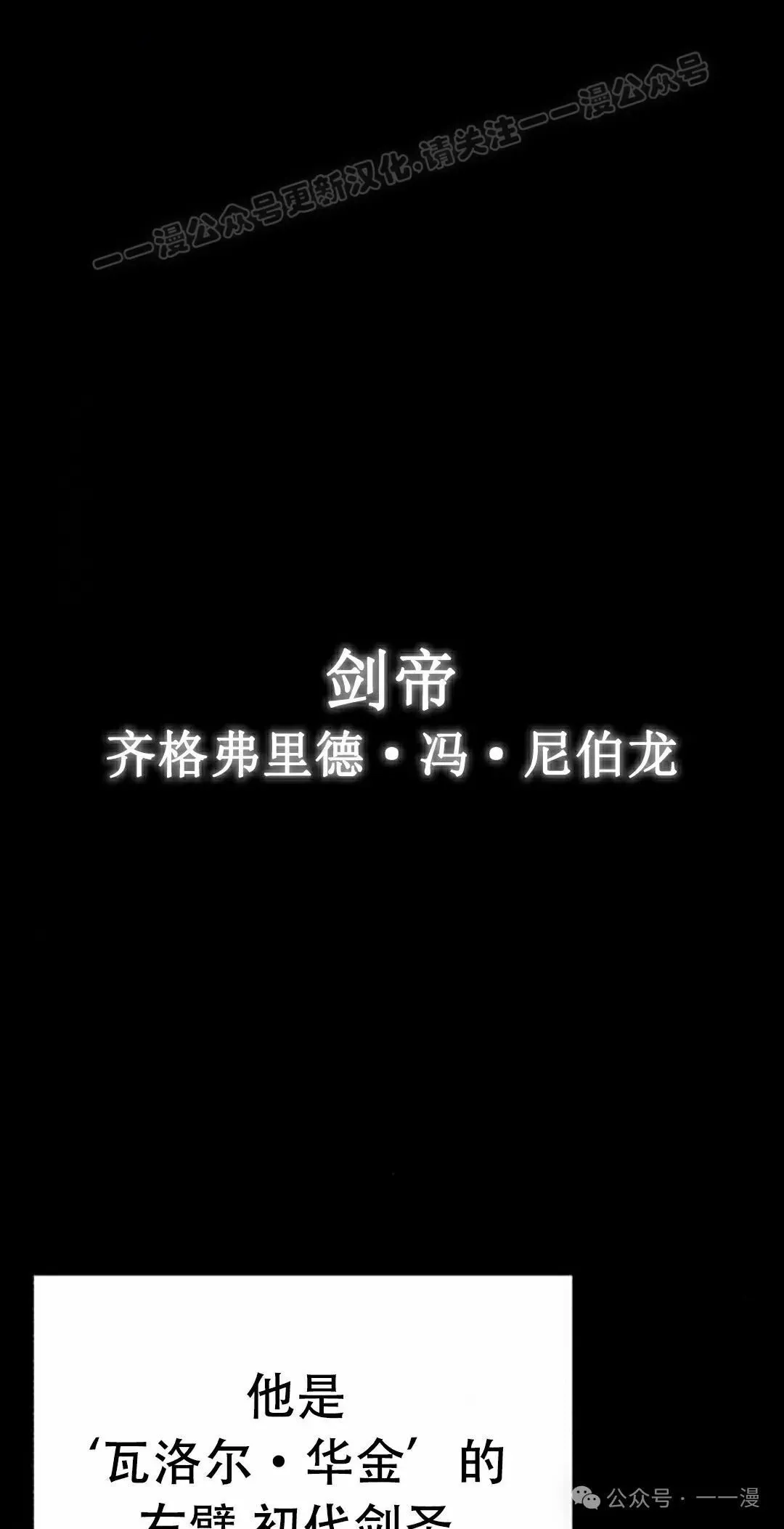 23 第34页