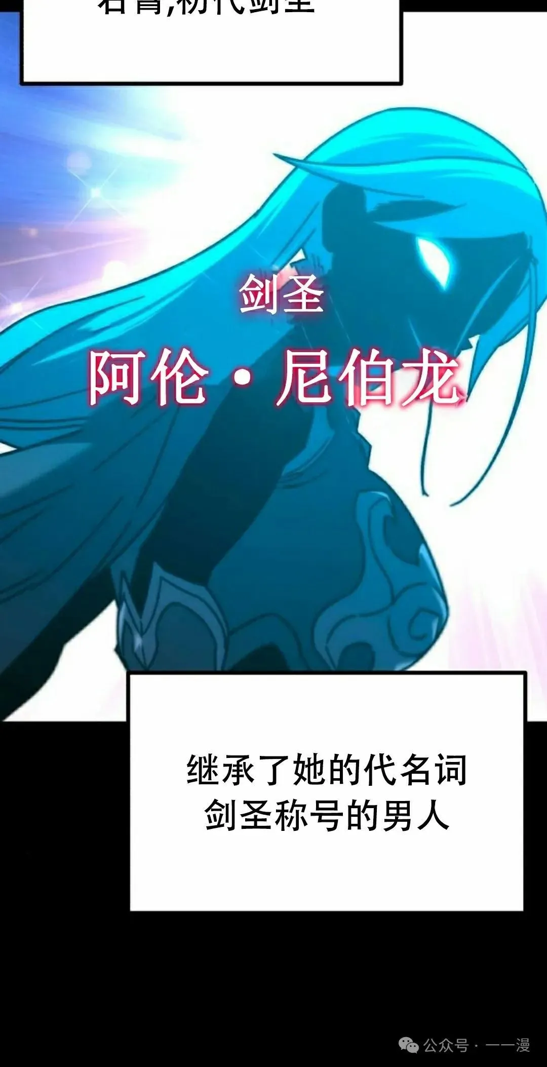 23 第35页