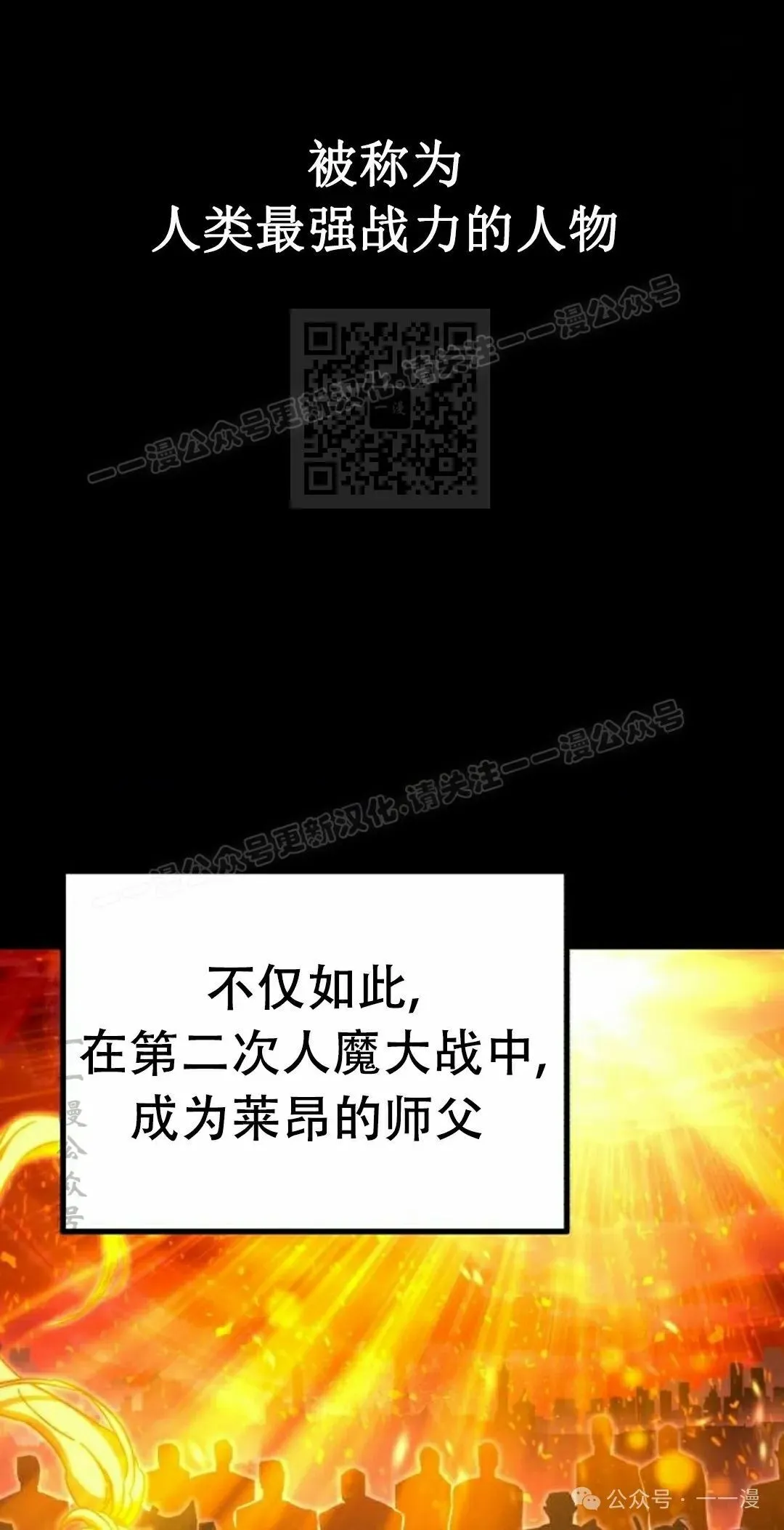 23 第36页