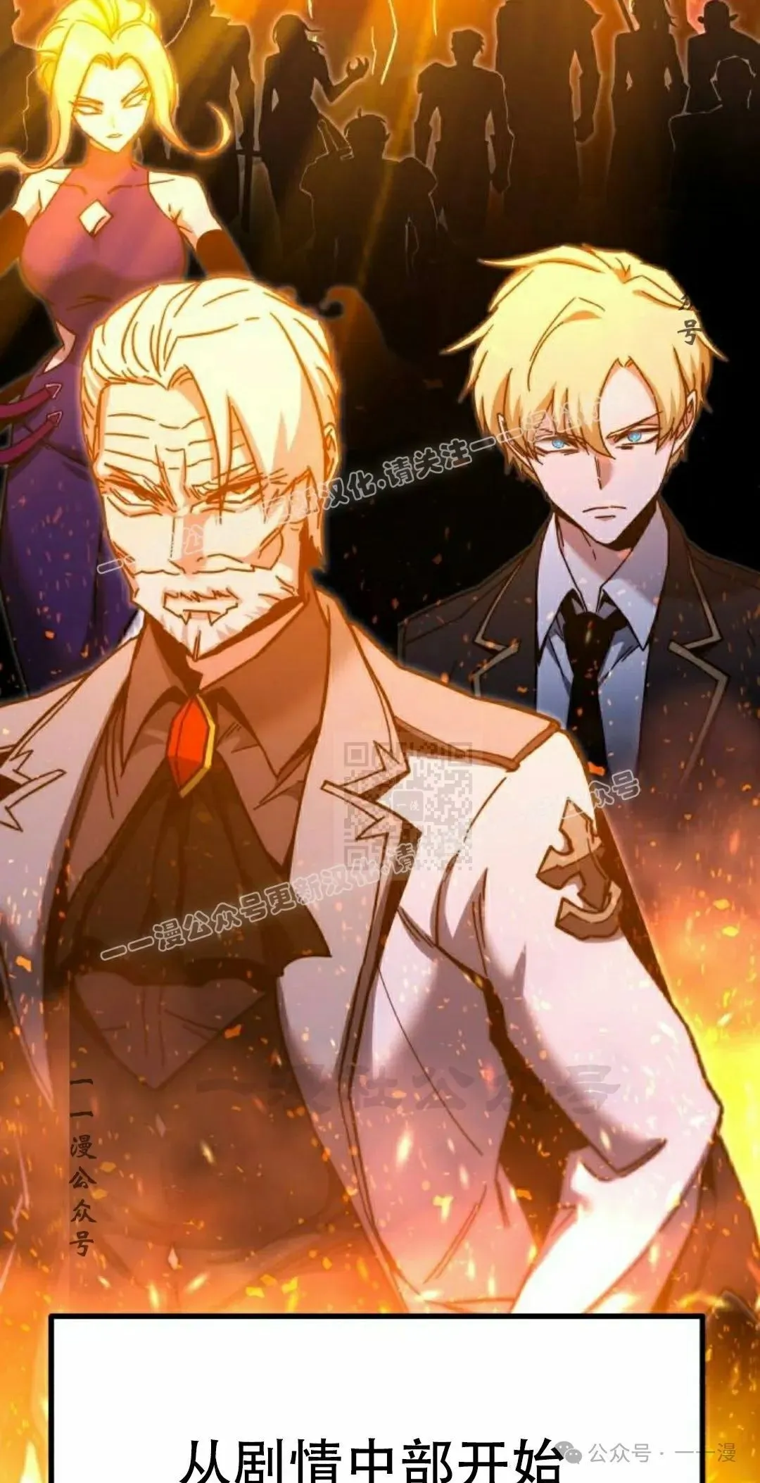 23 第37页