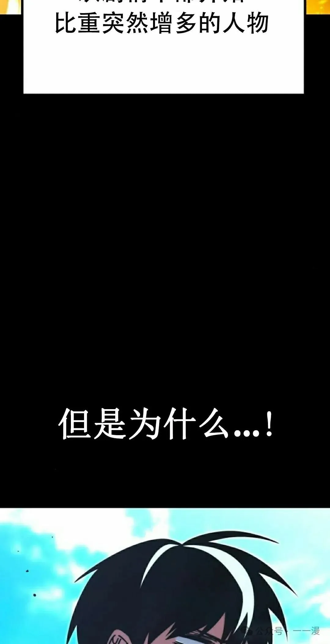 23 第38页