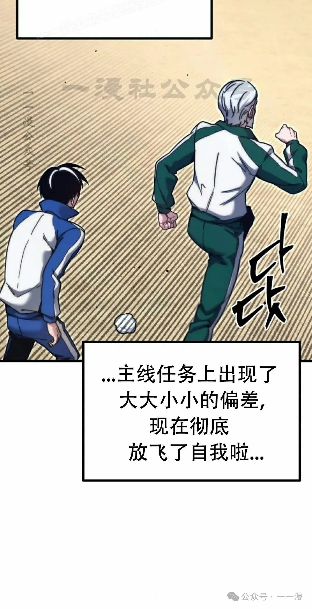 23 第40页