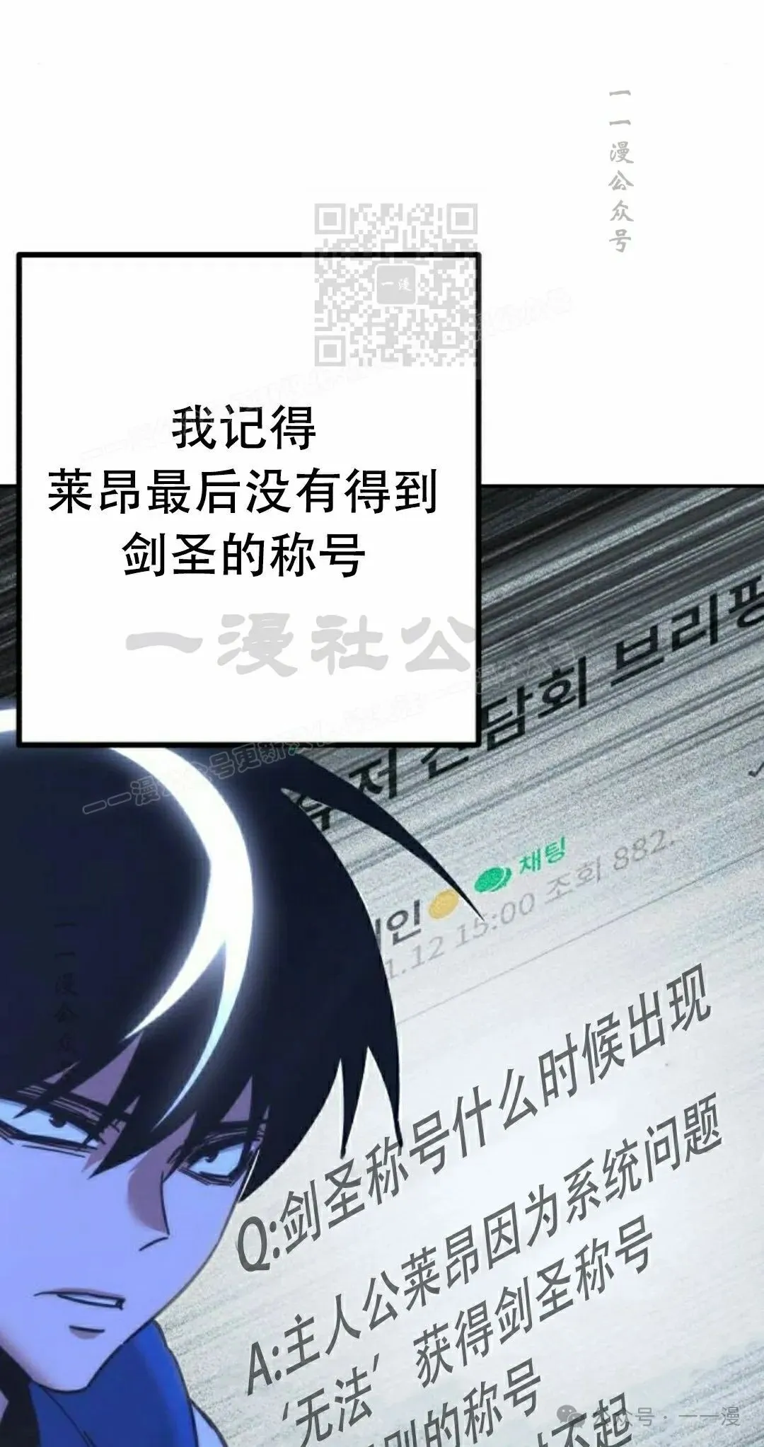 23 第41页