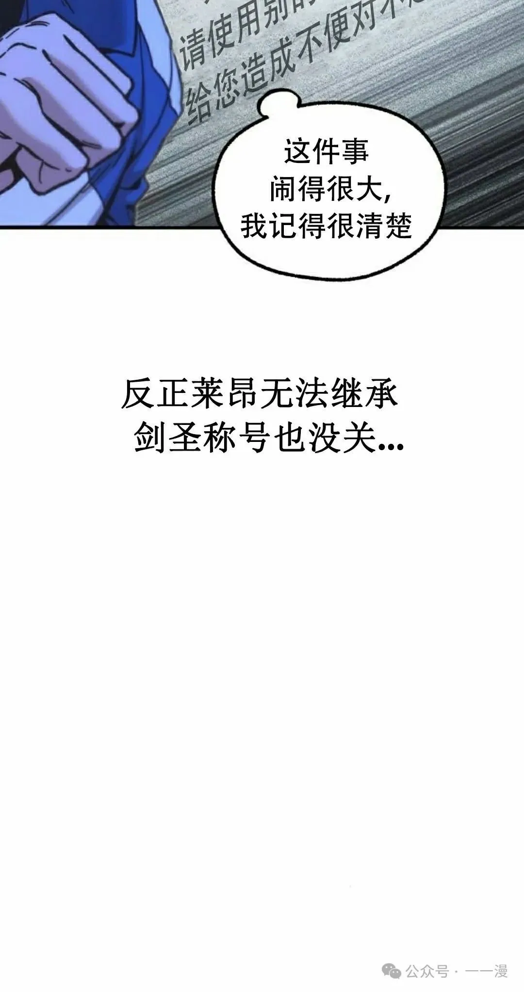 23 第42页