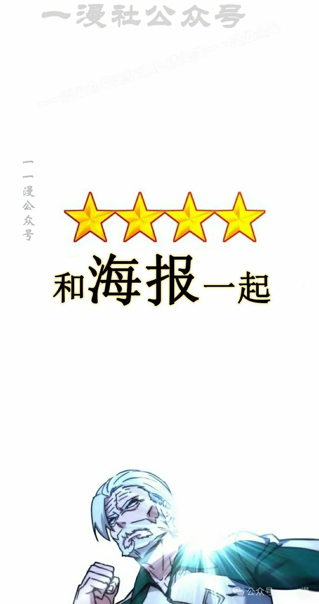 23 第44页