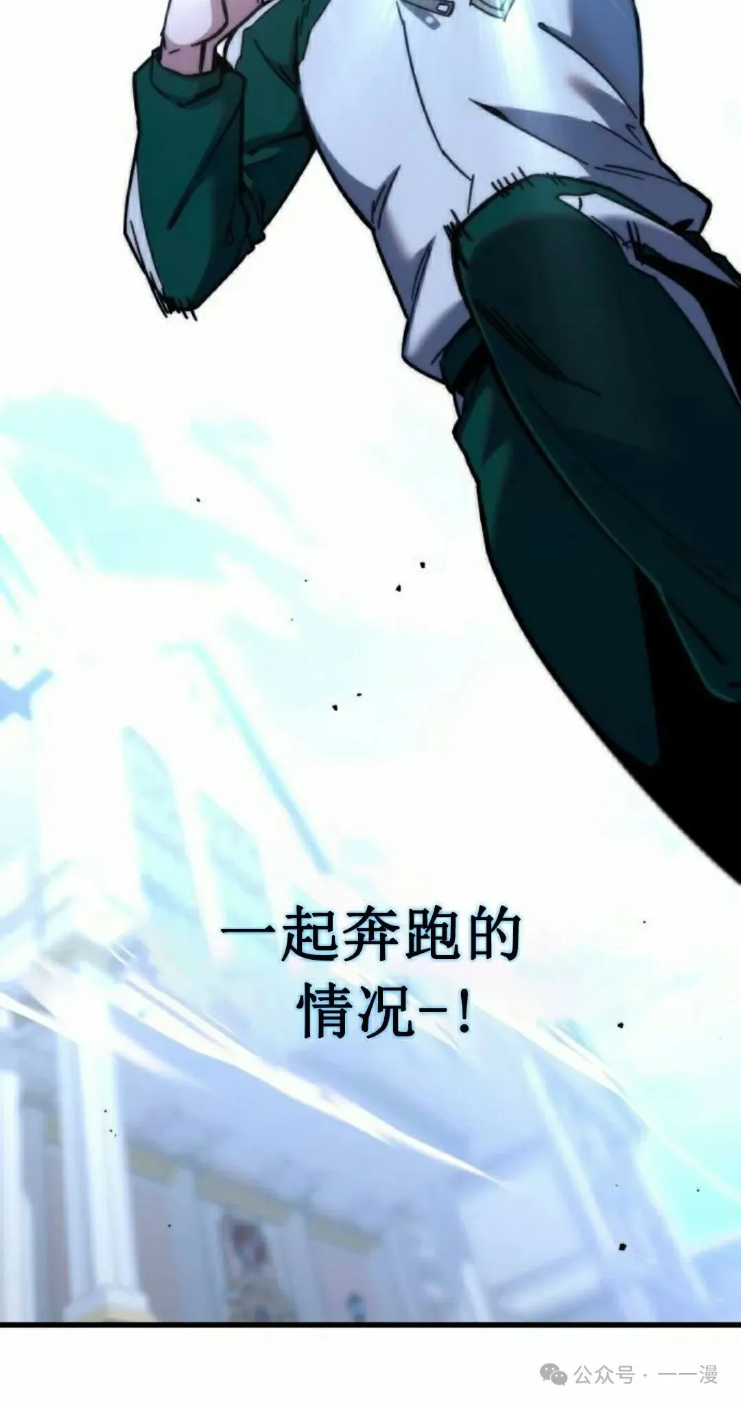 23 第45页