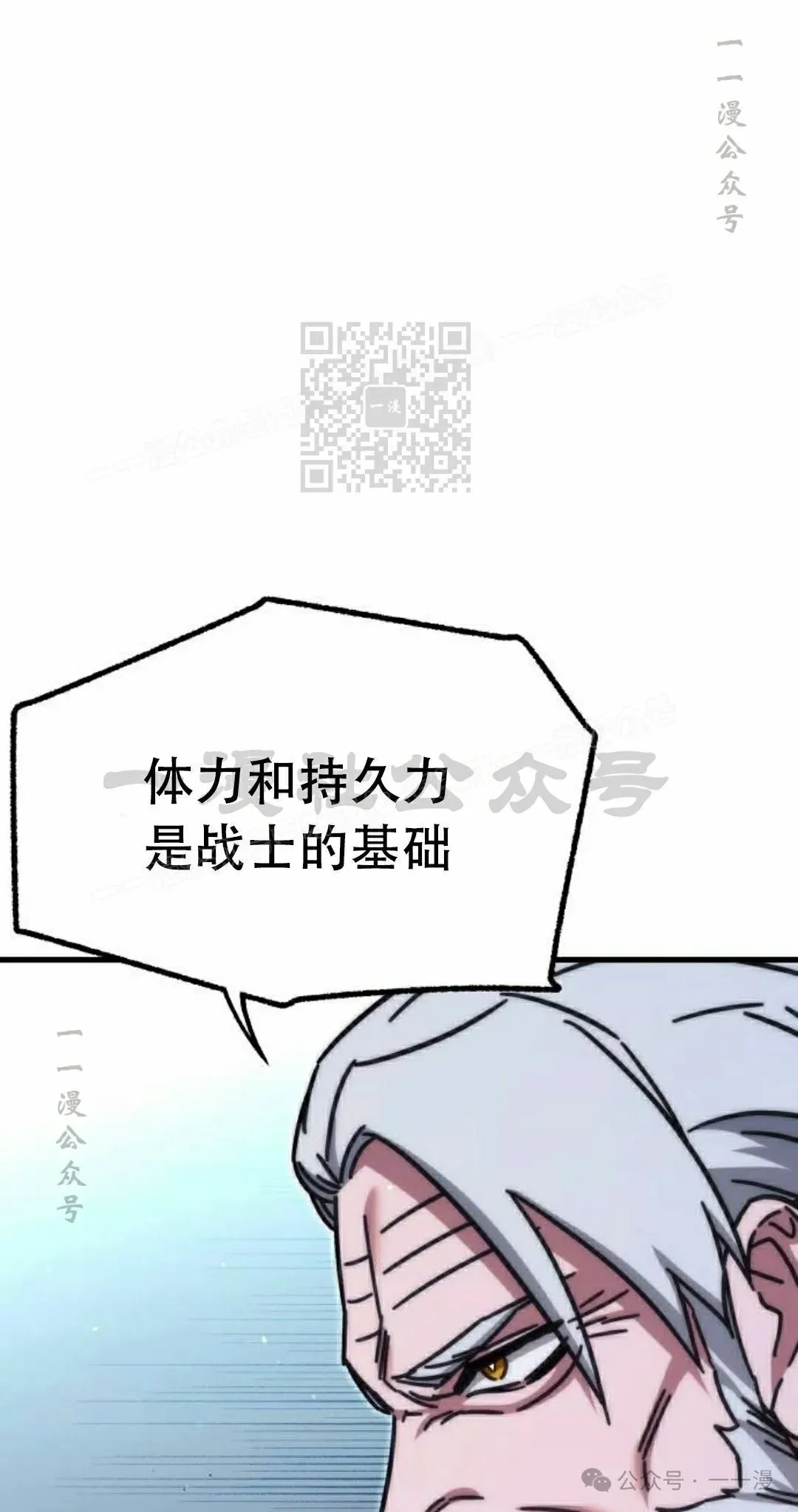 23 第46页