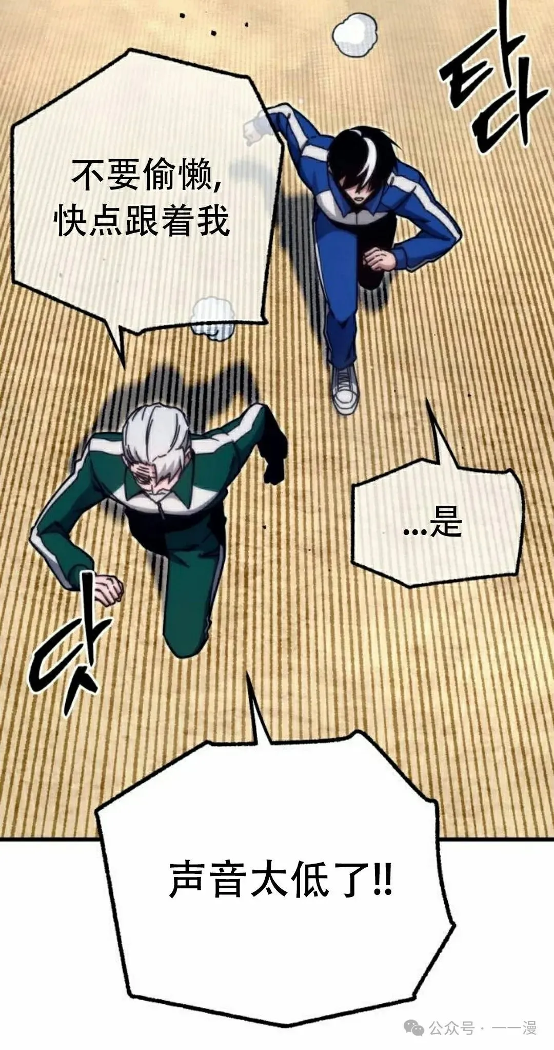 23 第48页
