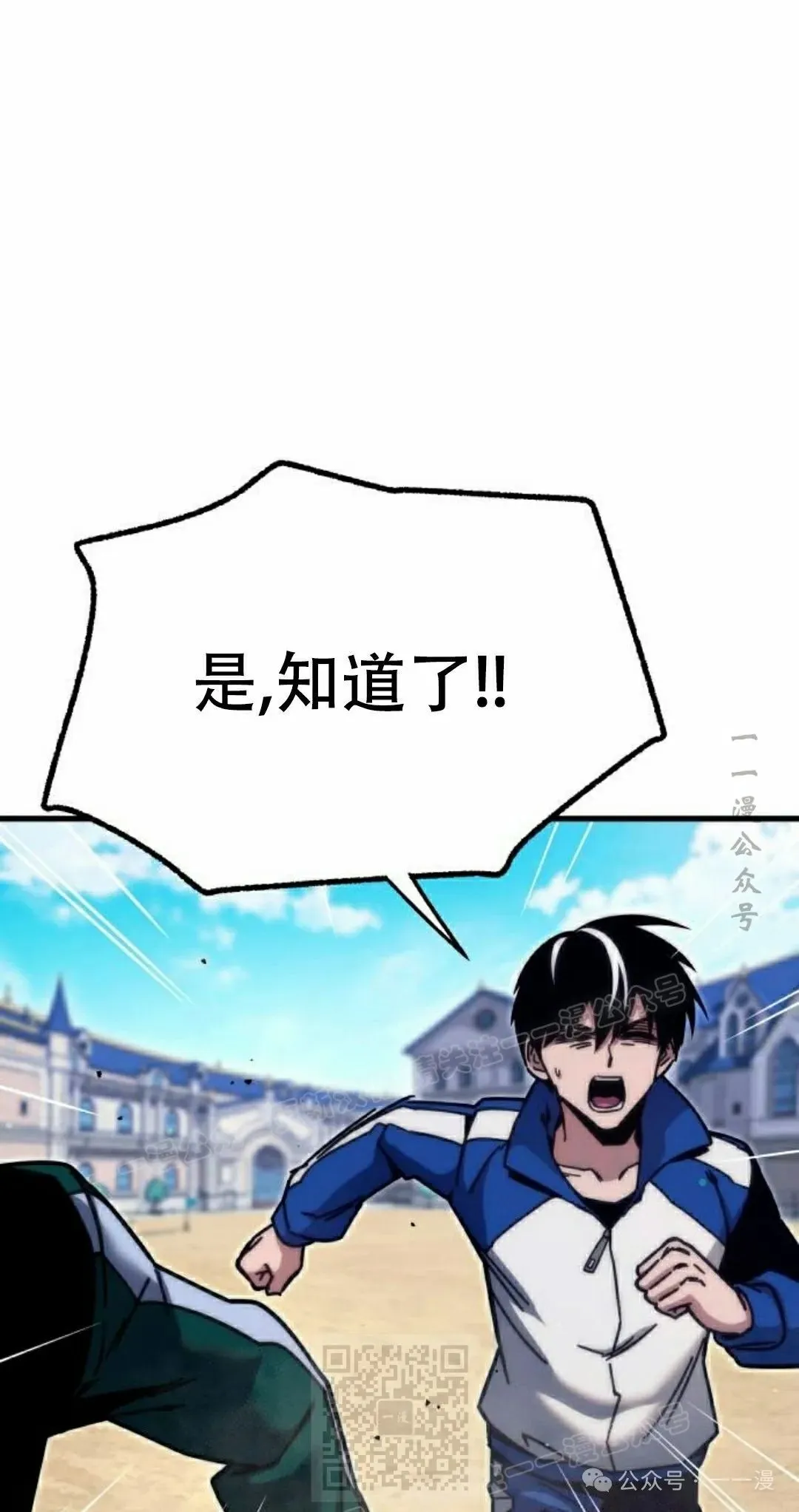 23 第49页