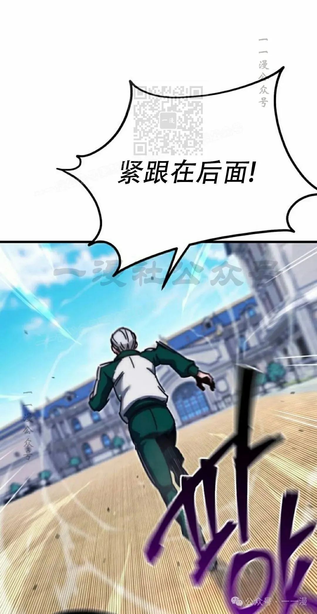 23 第51页