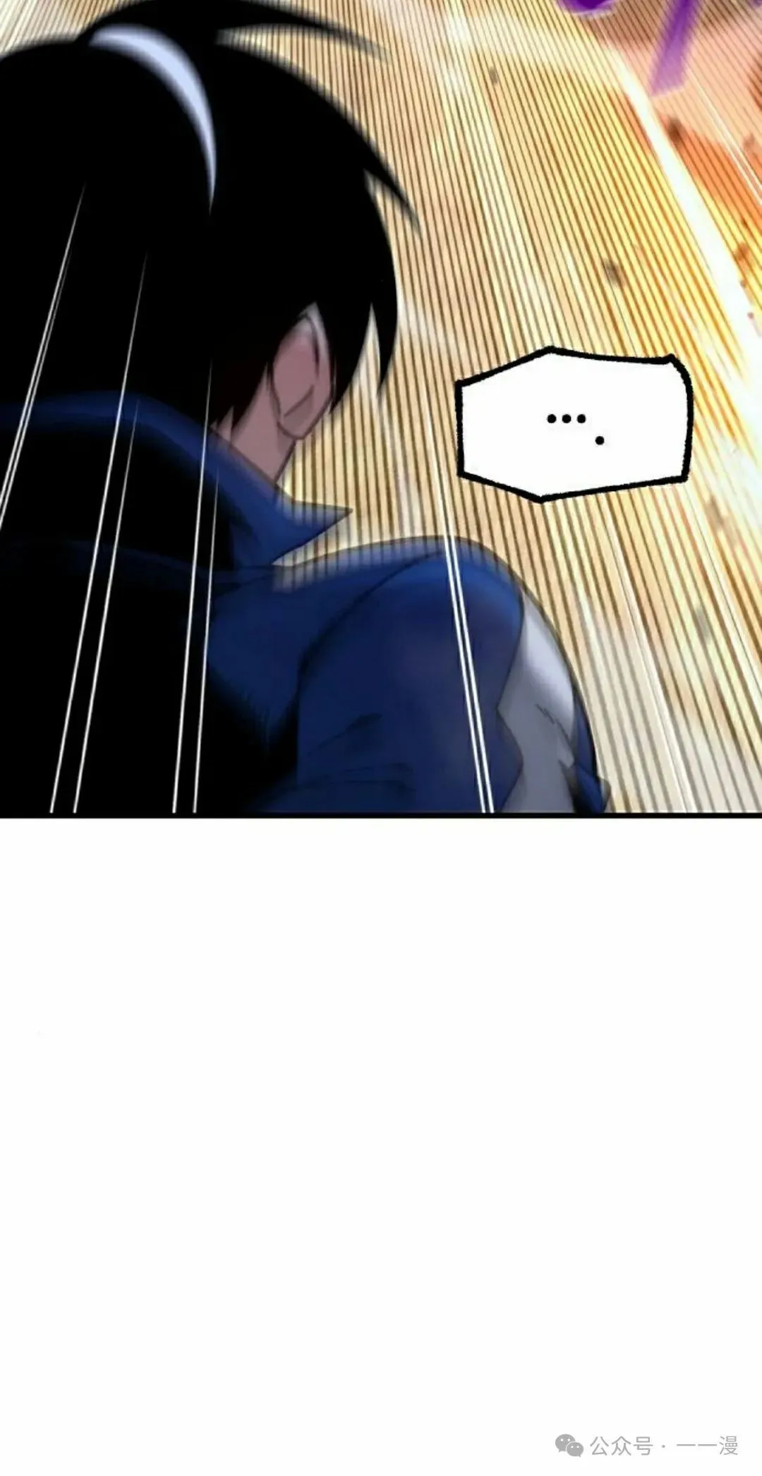 23 第52页