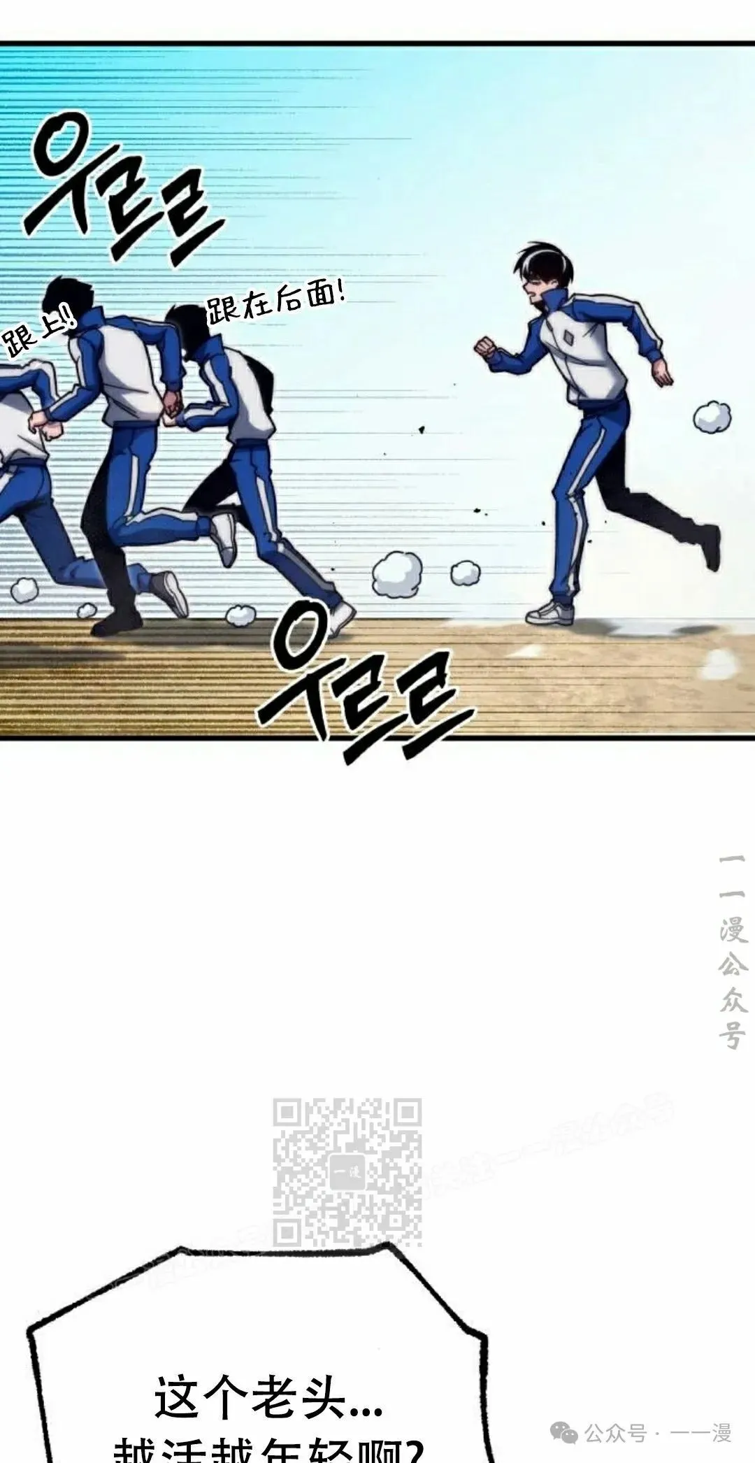 23 第53页