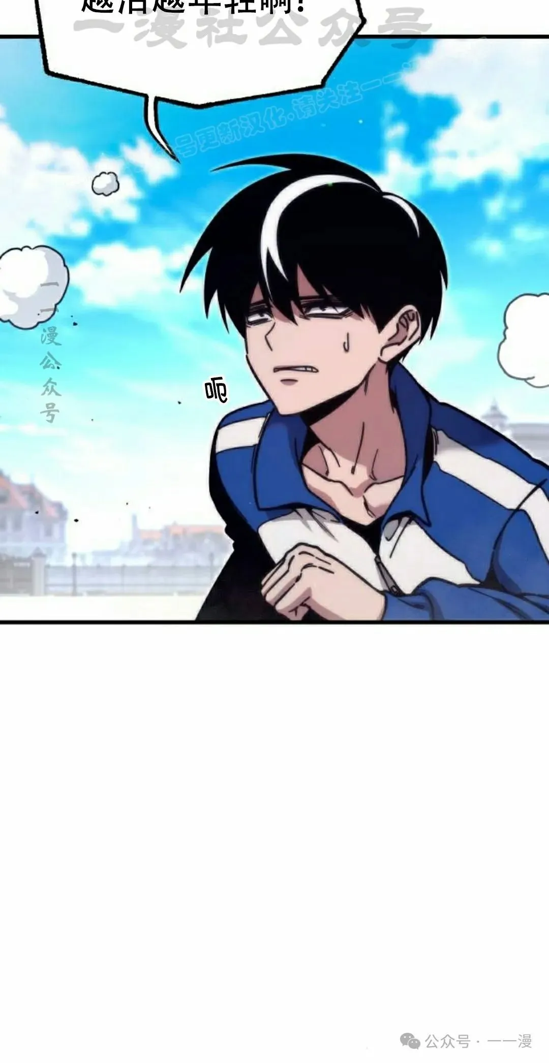 23 第54页