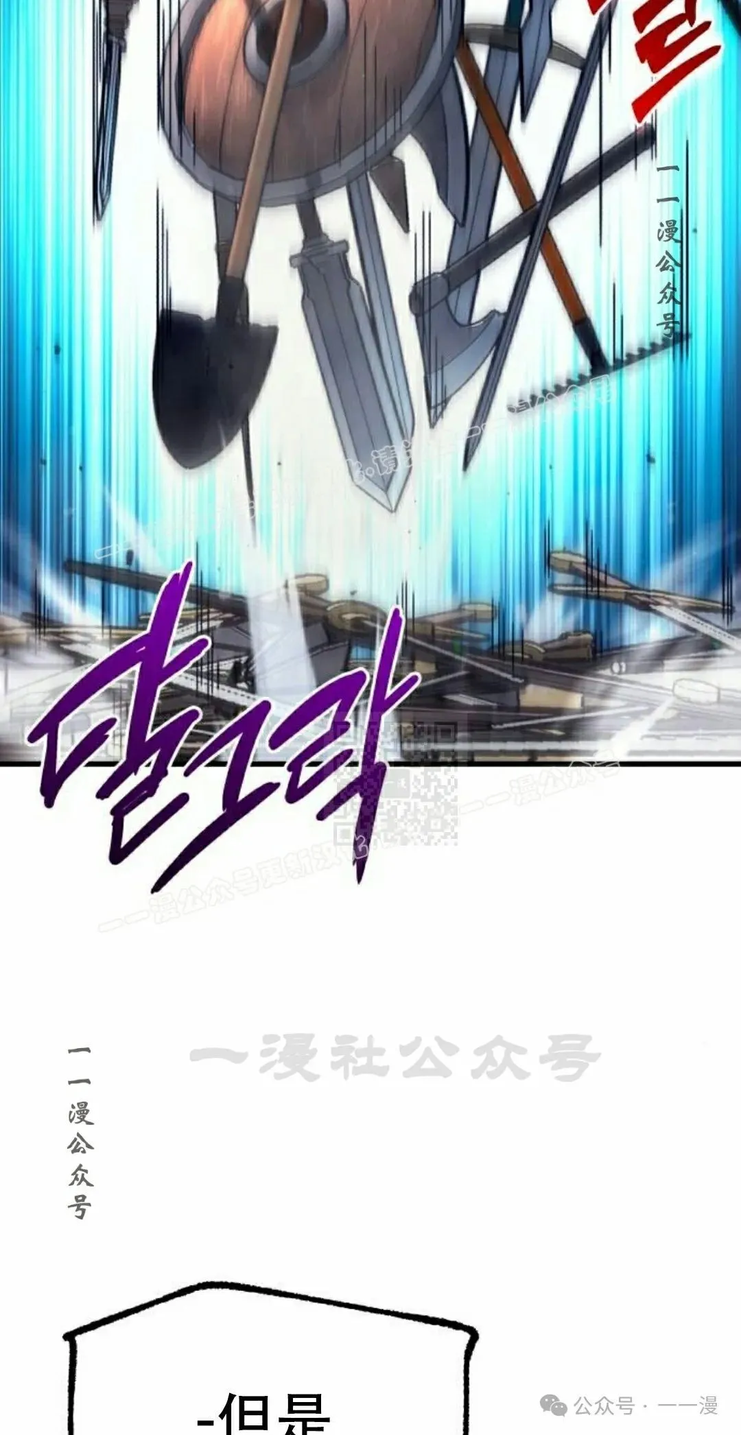 23 第57页