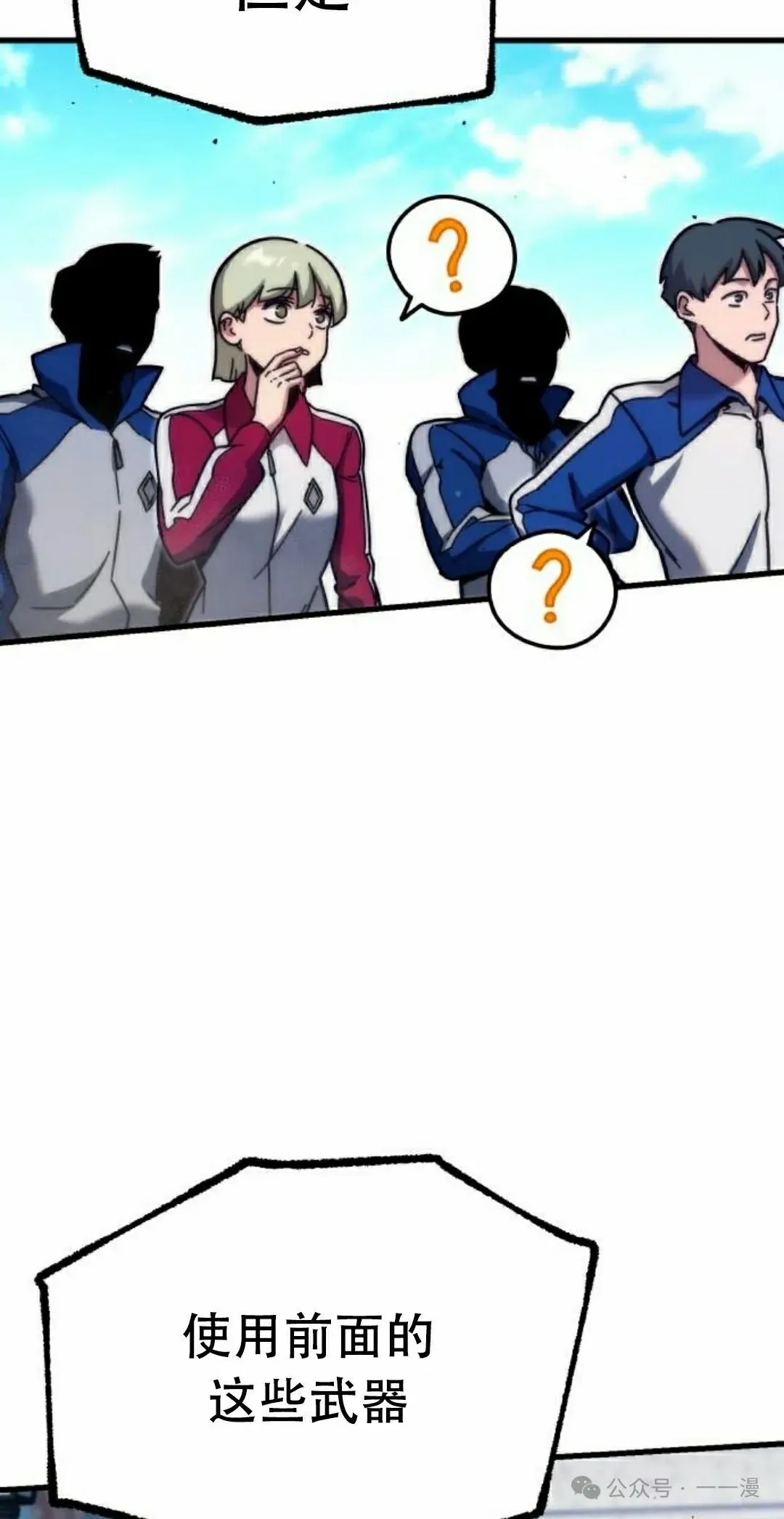 23 第58页