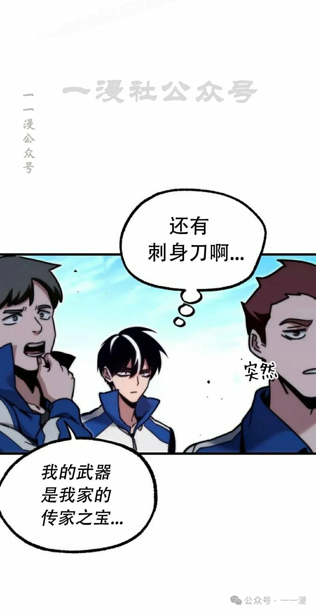 23 第60页