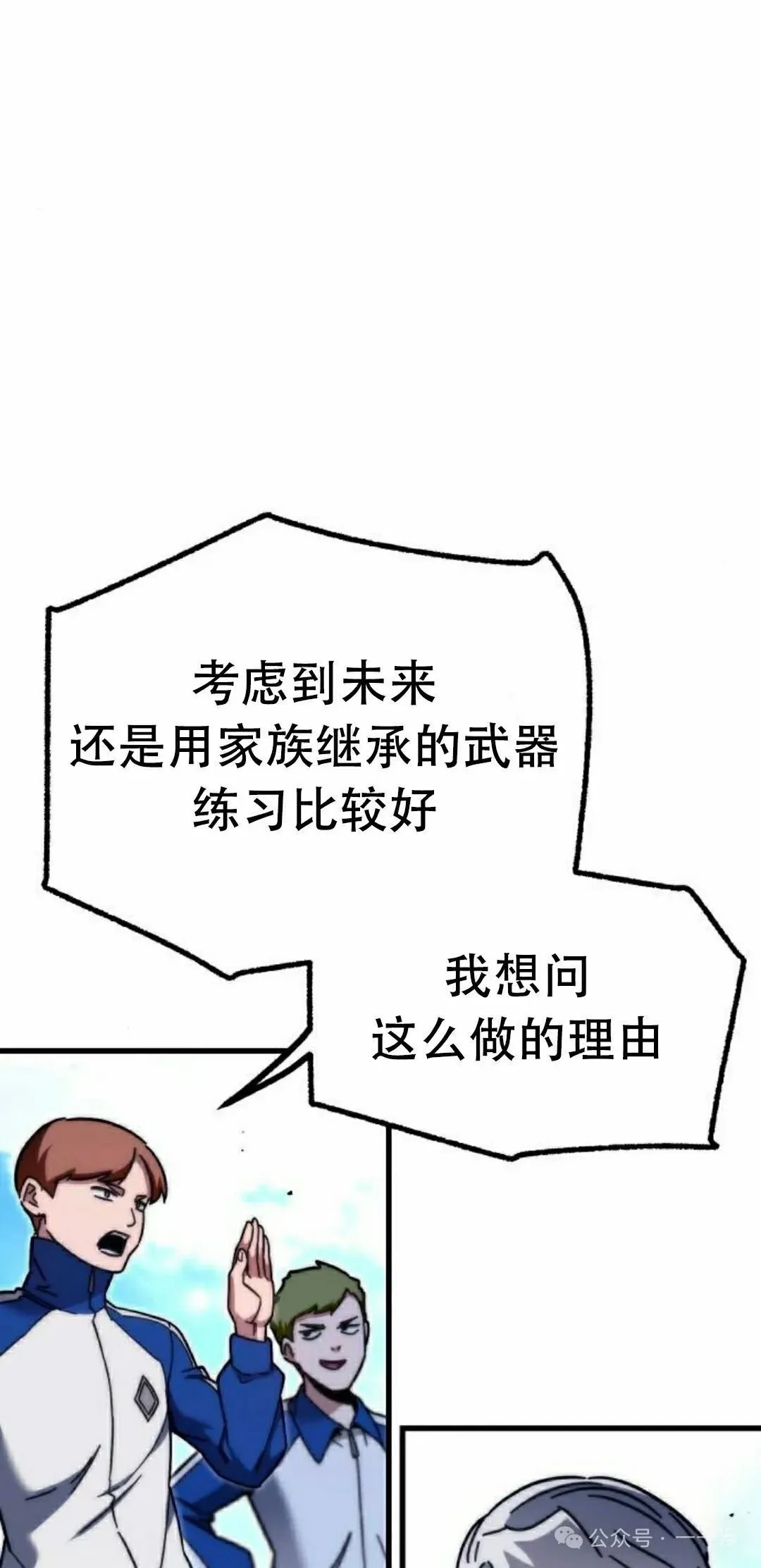 23 第62页