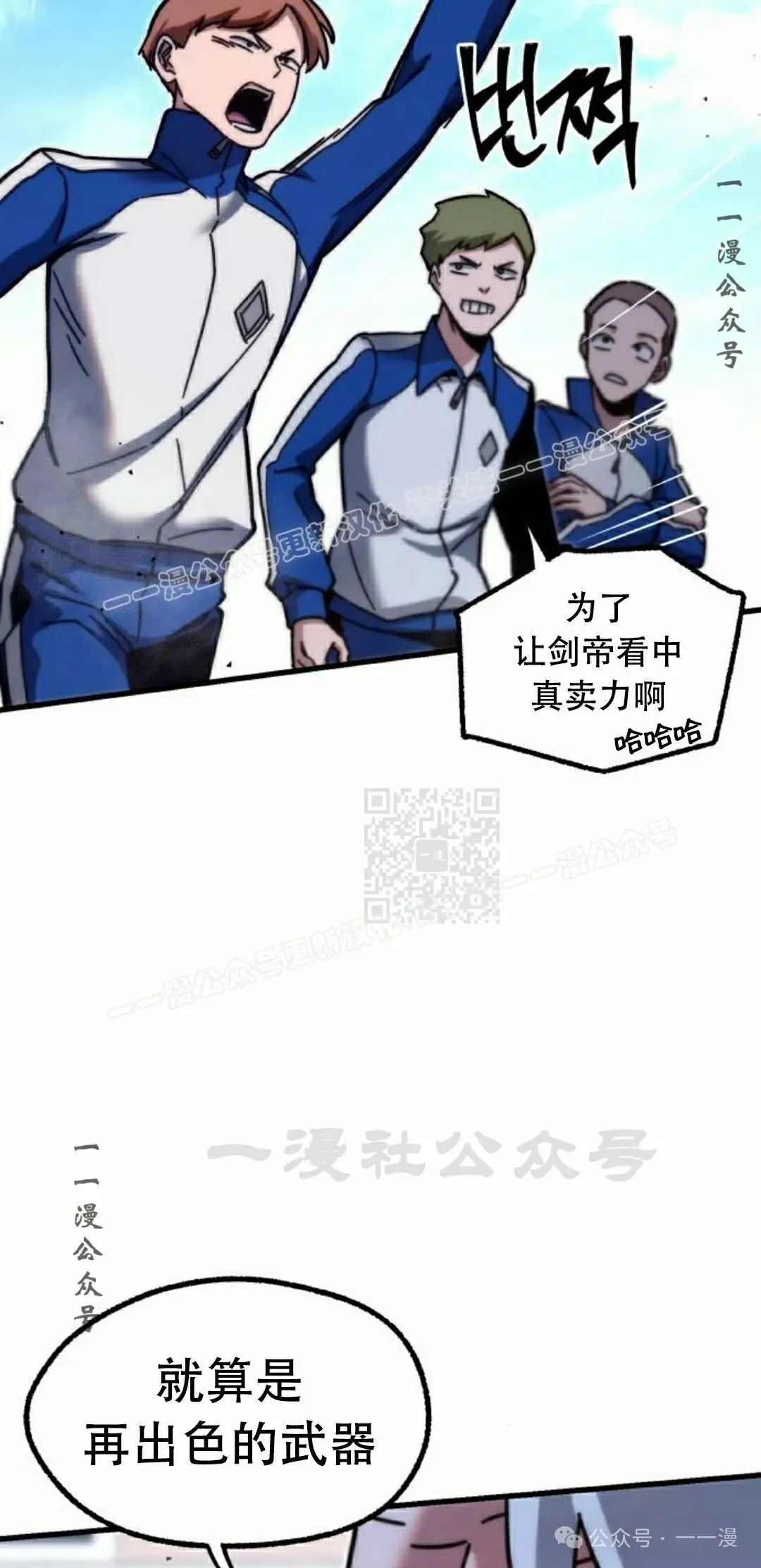 23 第67页