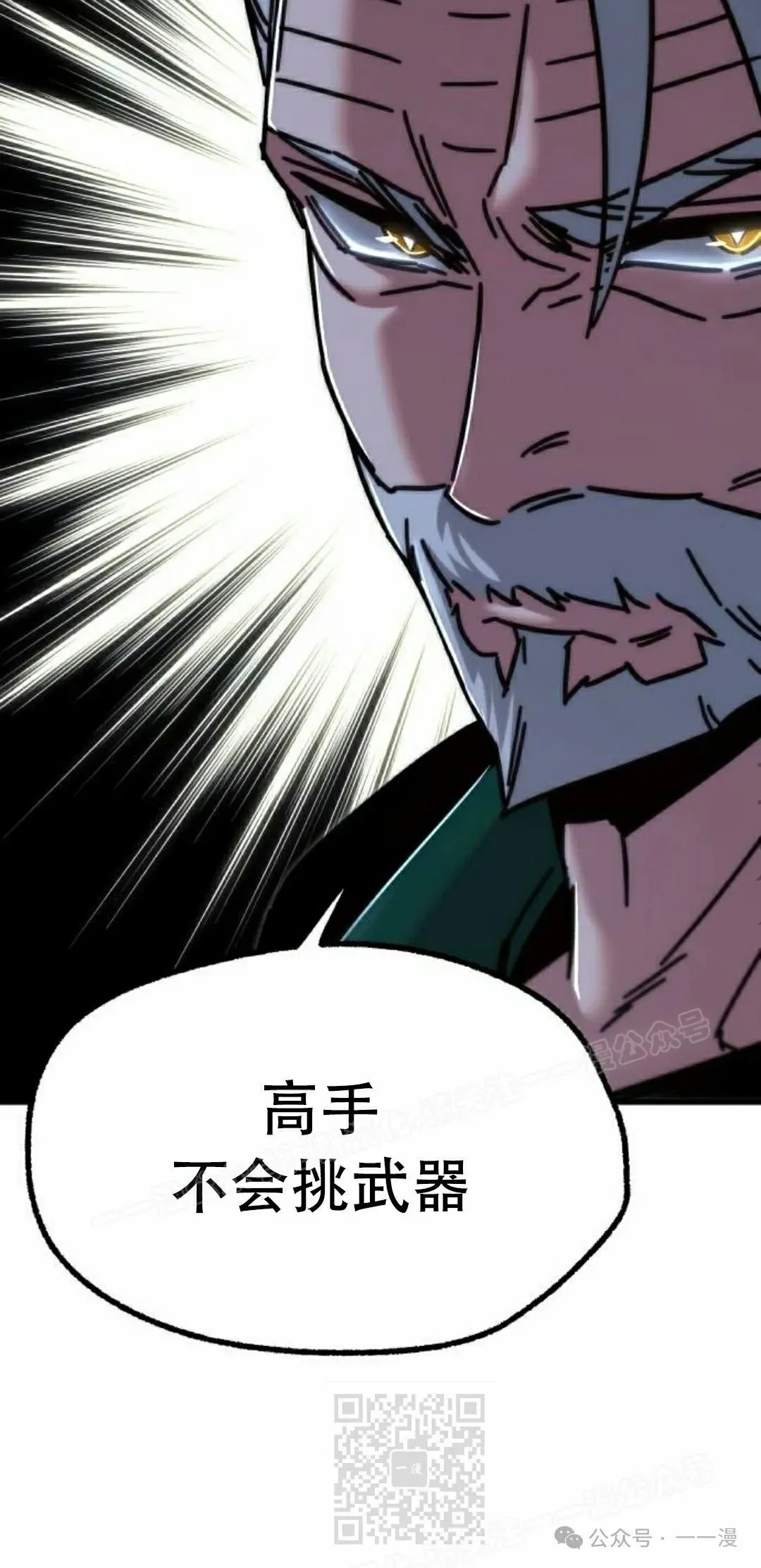 23 第69页
