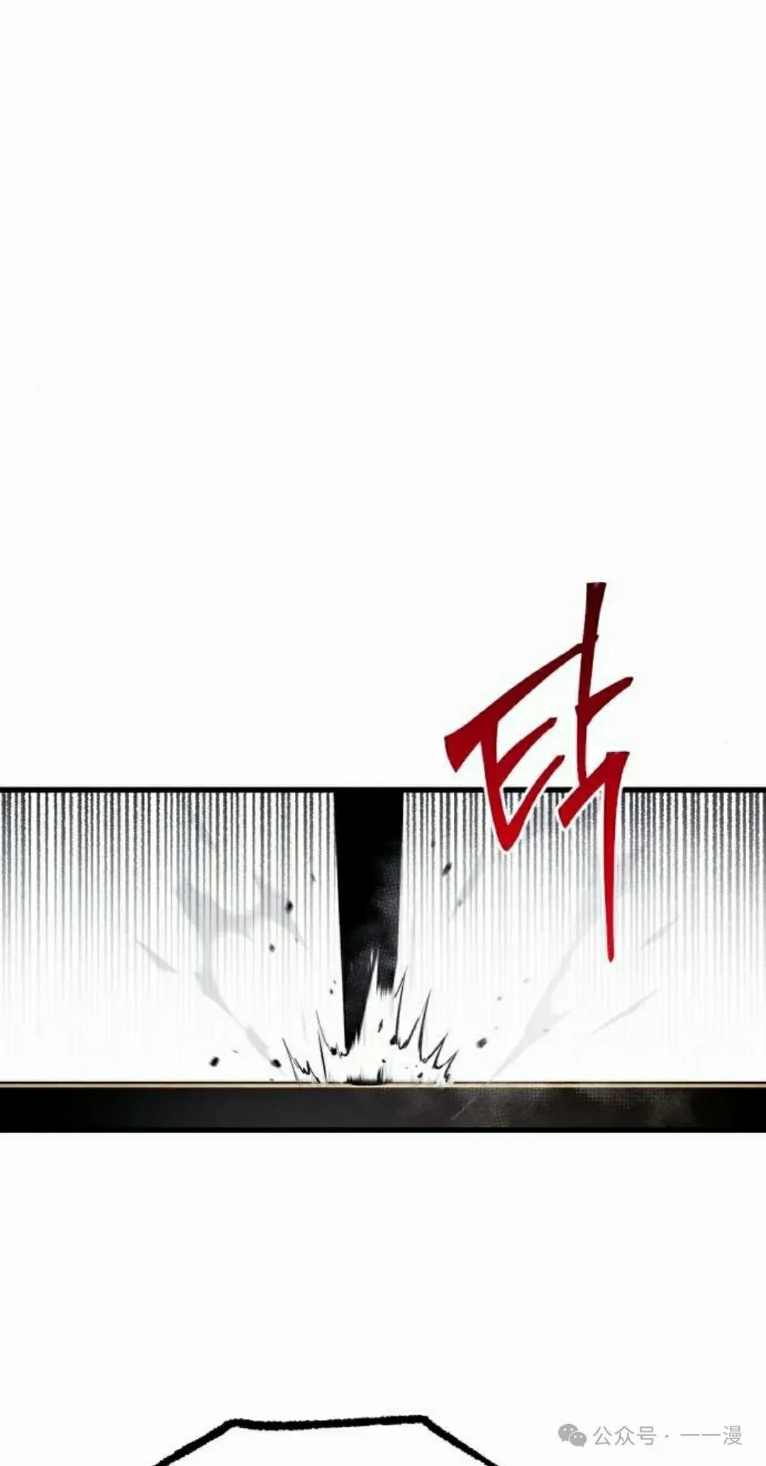 23 第72页