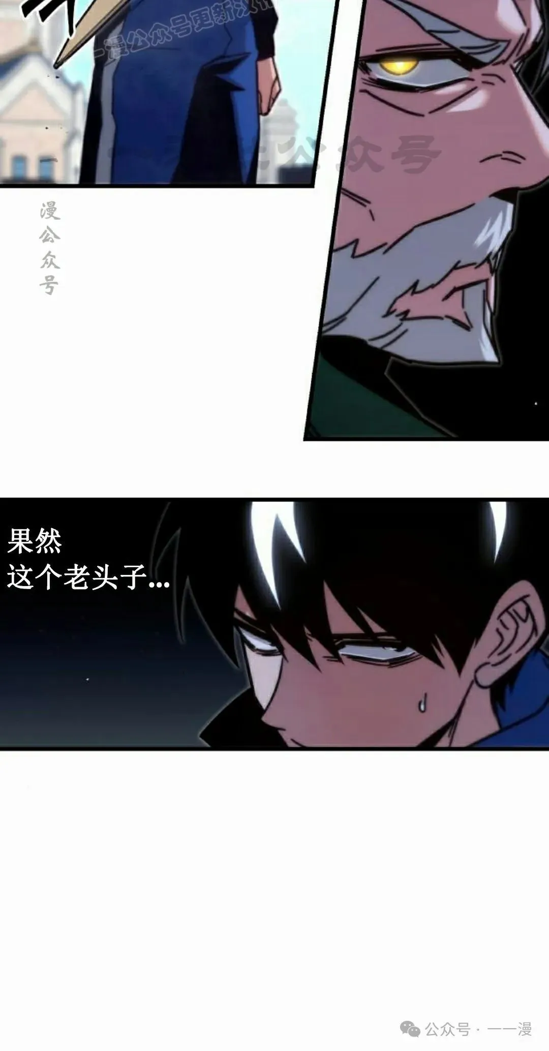 23 第80页