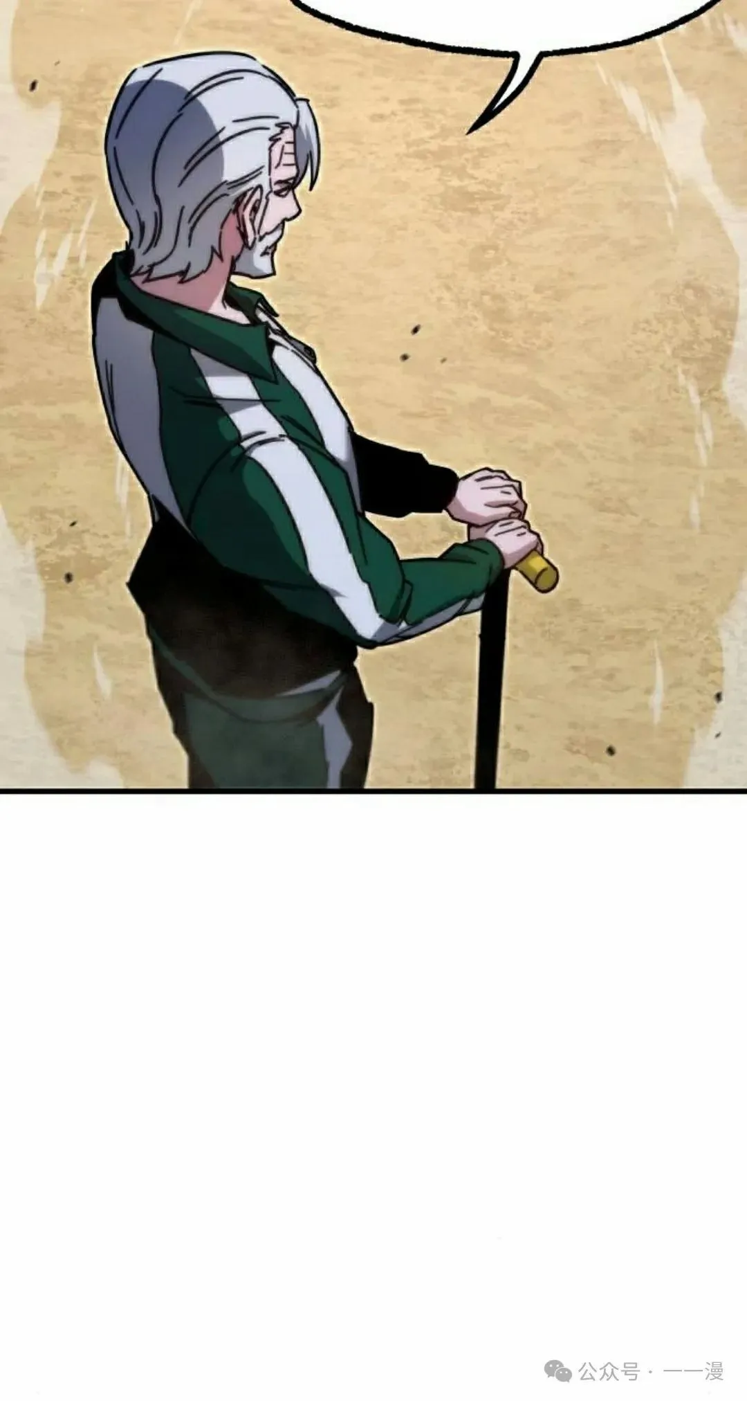 23 第82页