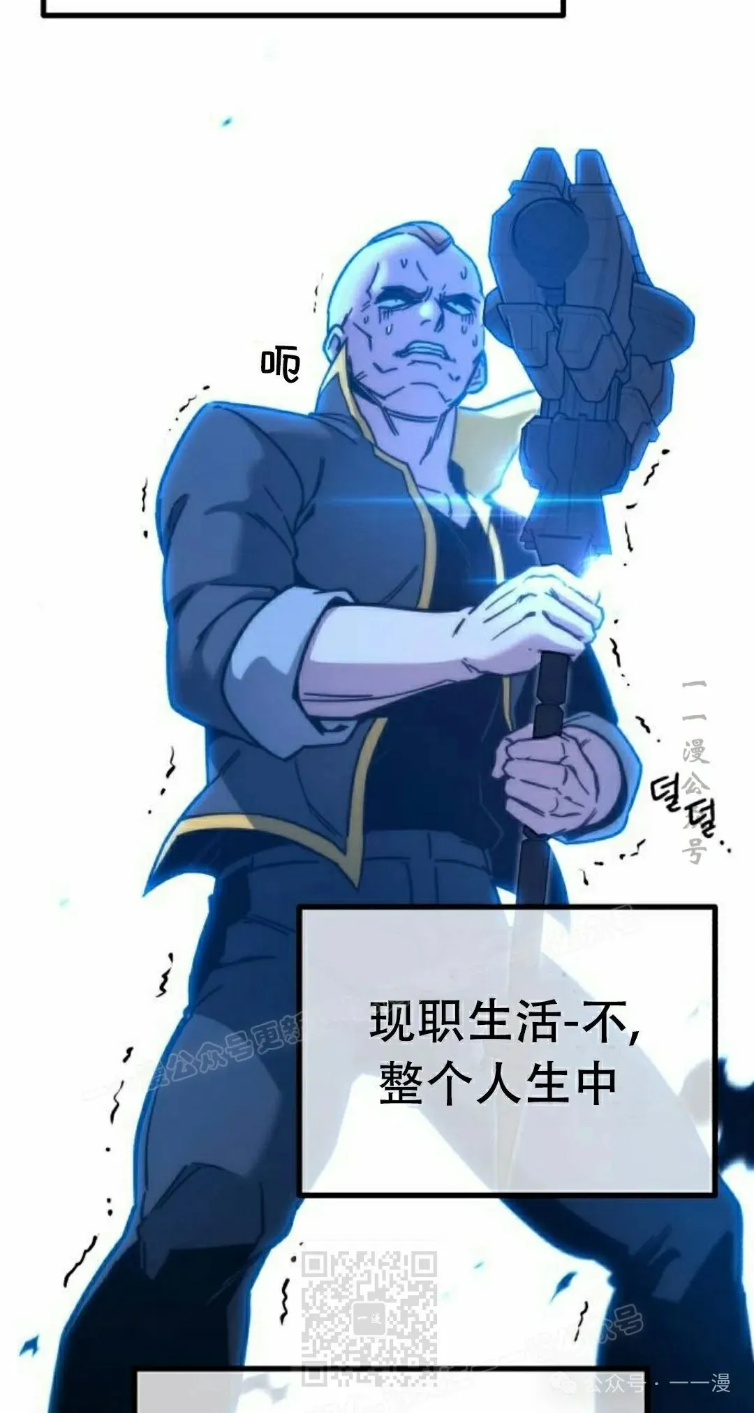 23 第89页