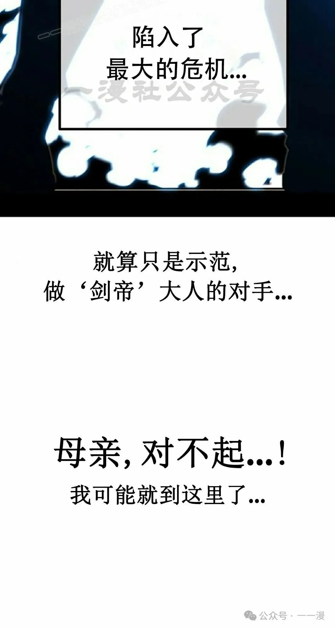 23 第90页