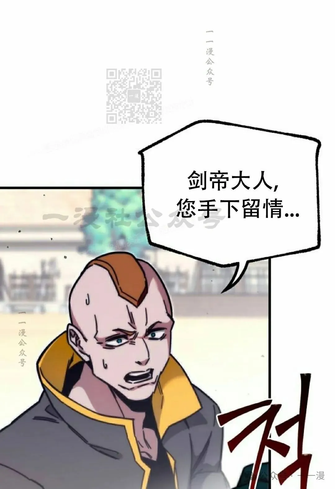 23 第91页