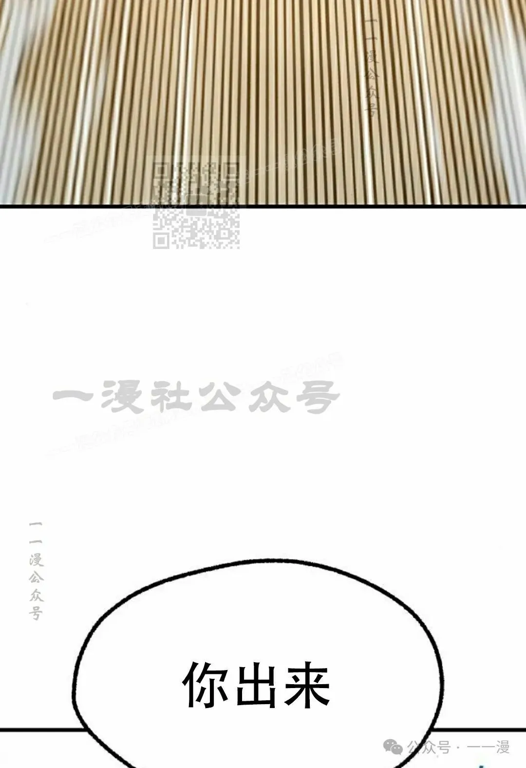 23 第96页