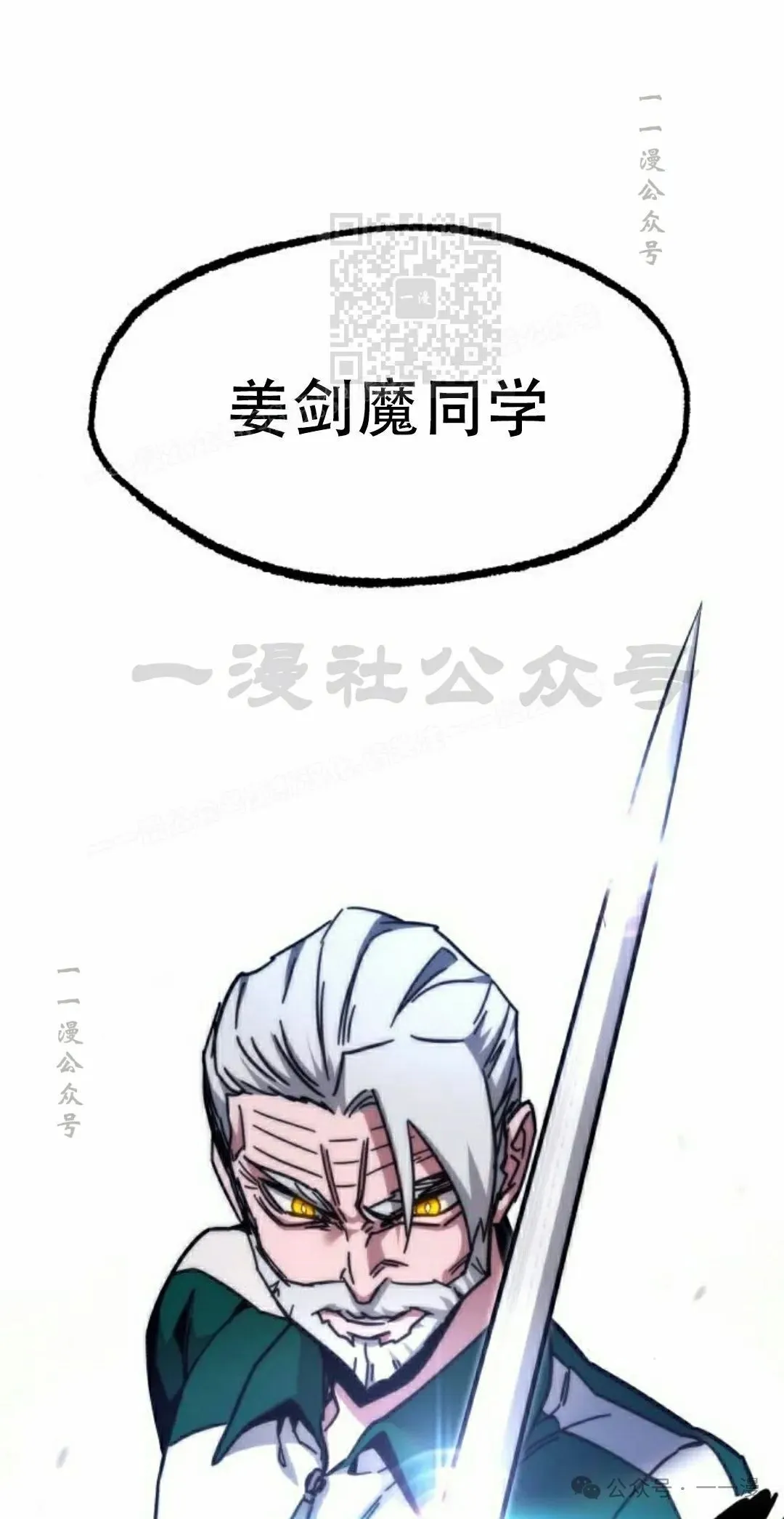 24 第1页