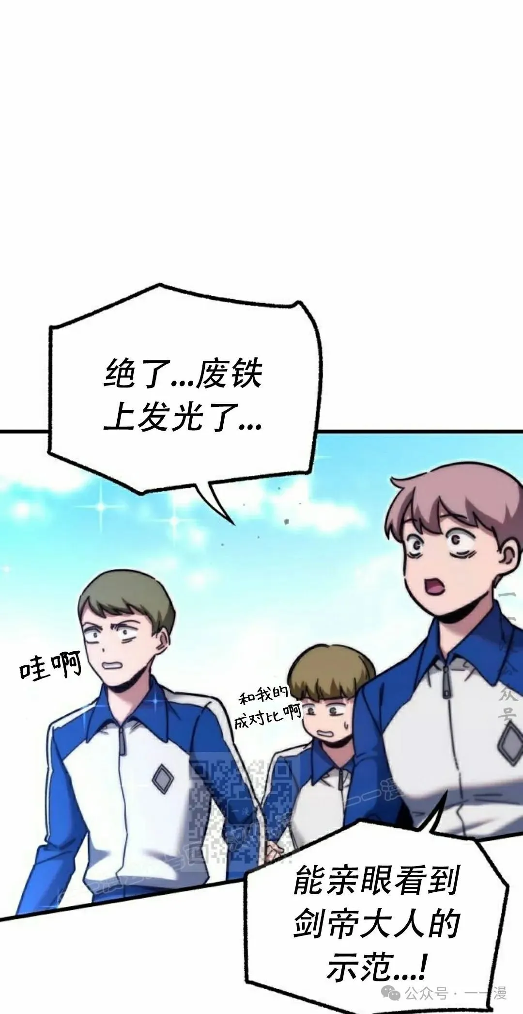 24 第3页
