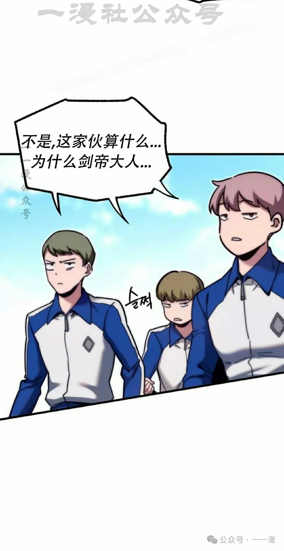 24 第4页