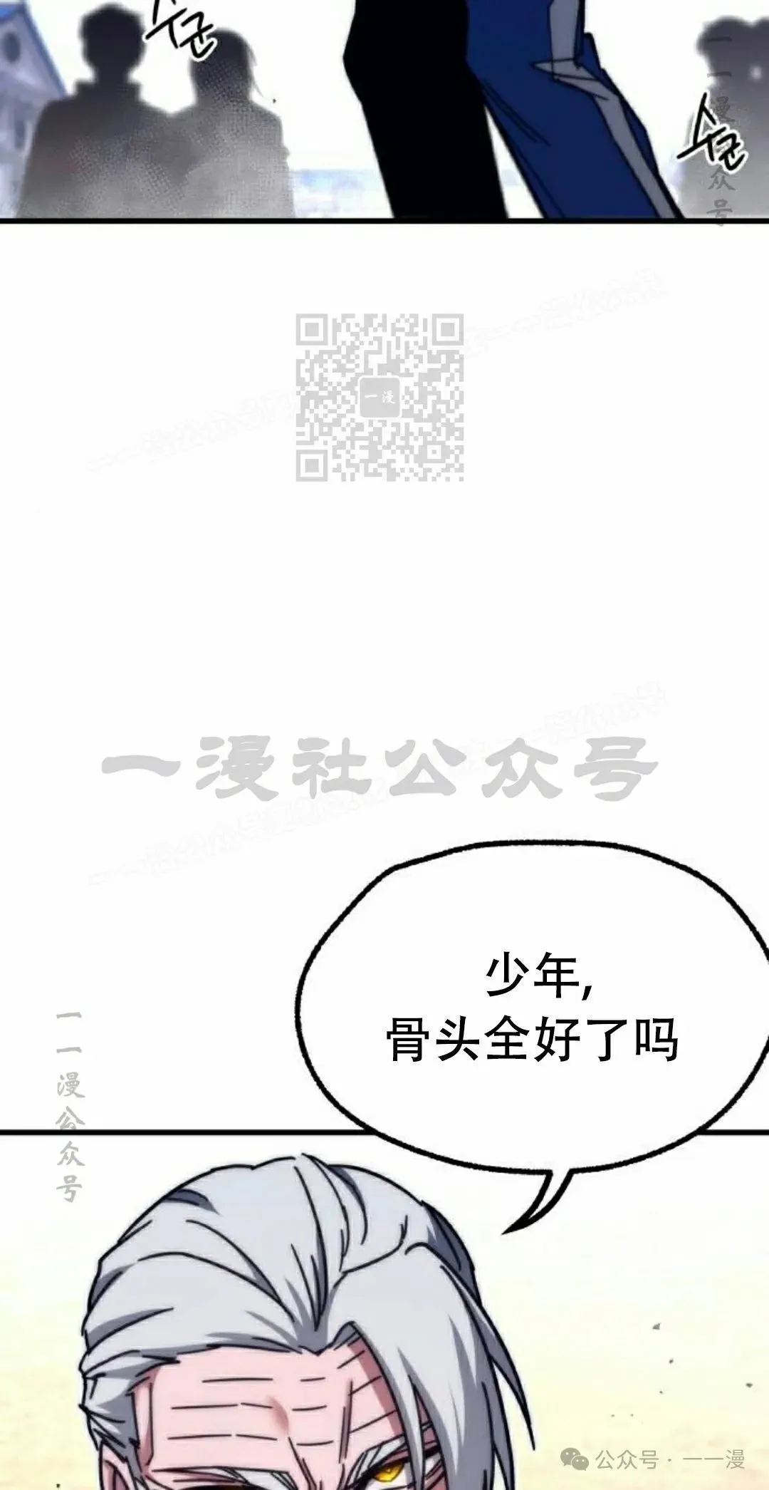 24 第6页