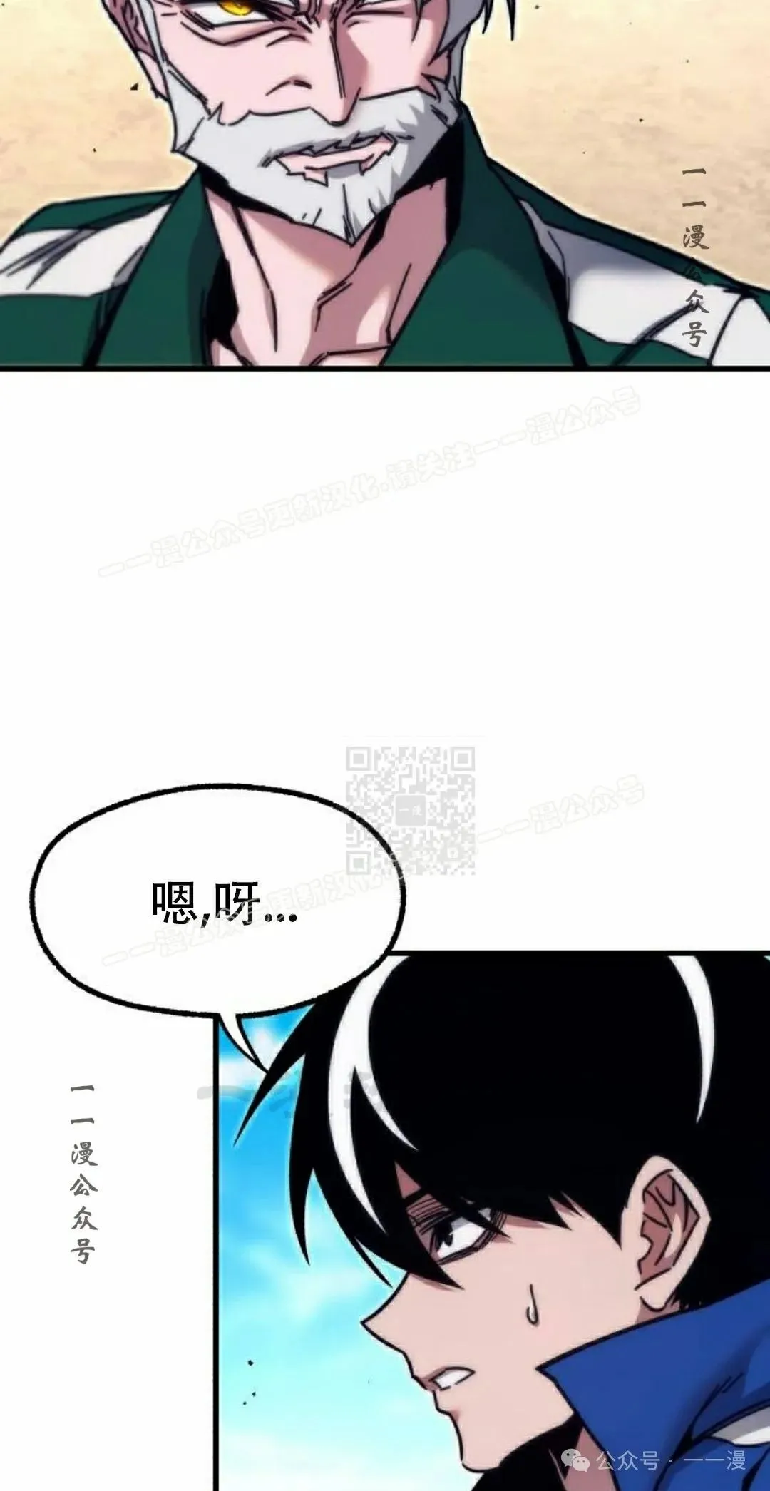 24 第7页