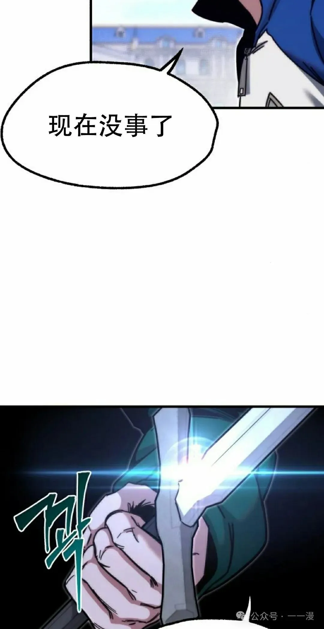 24 第8页