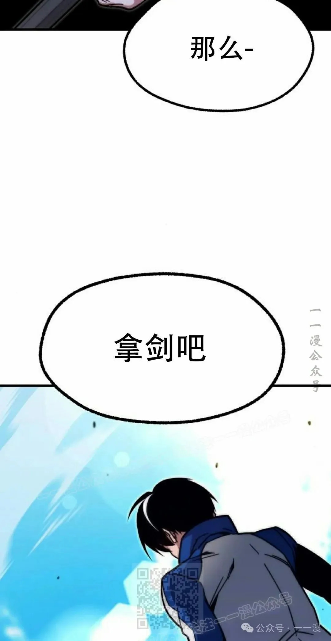 24 第9页