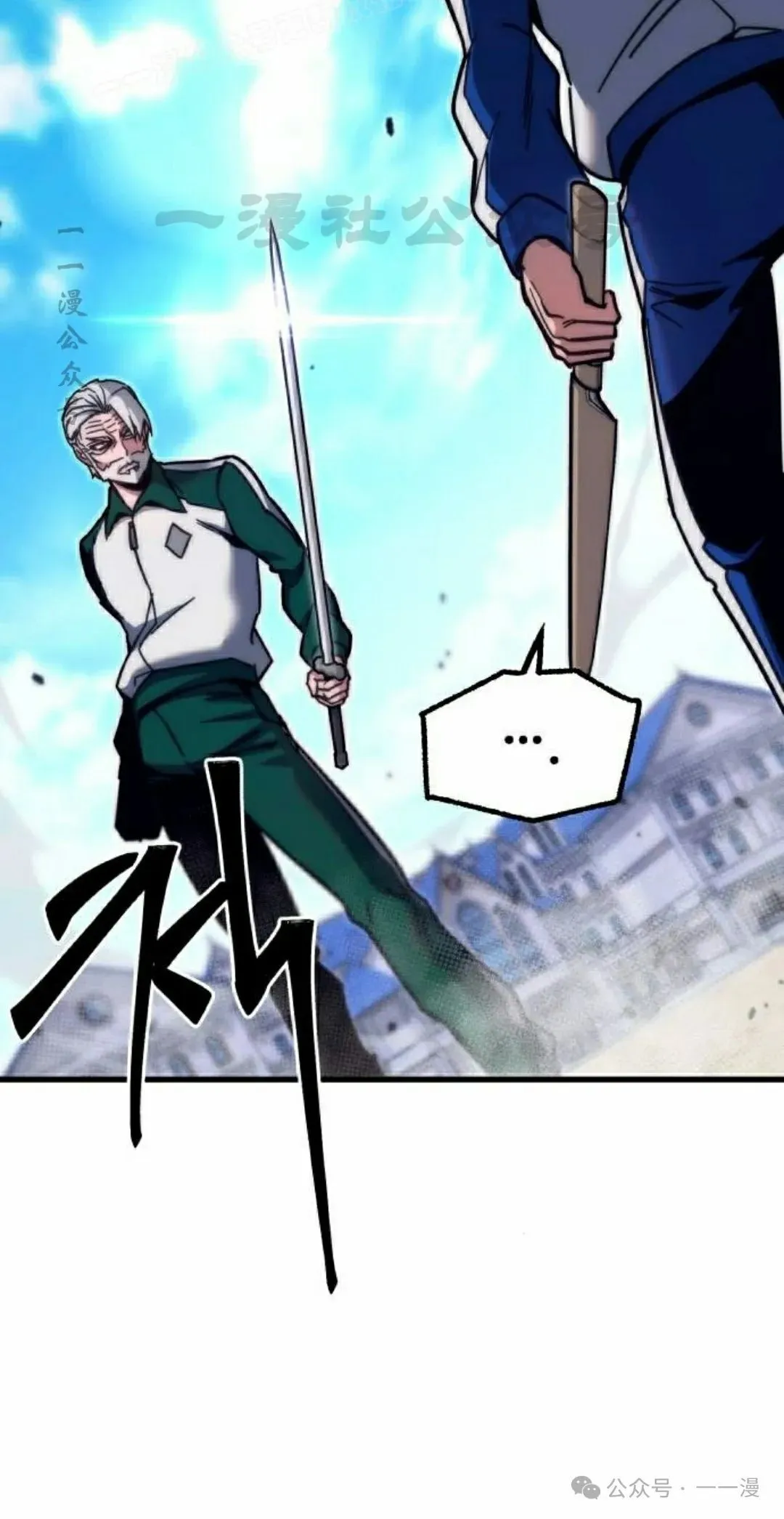 24 第10页