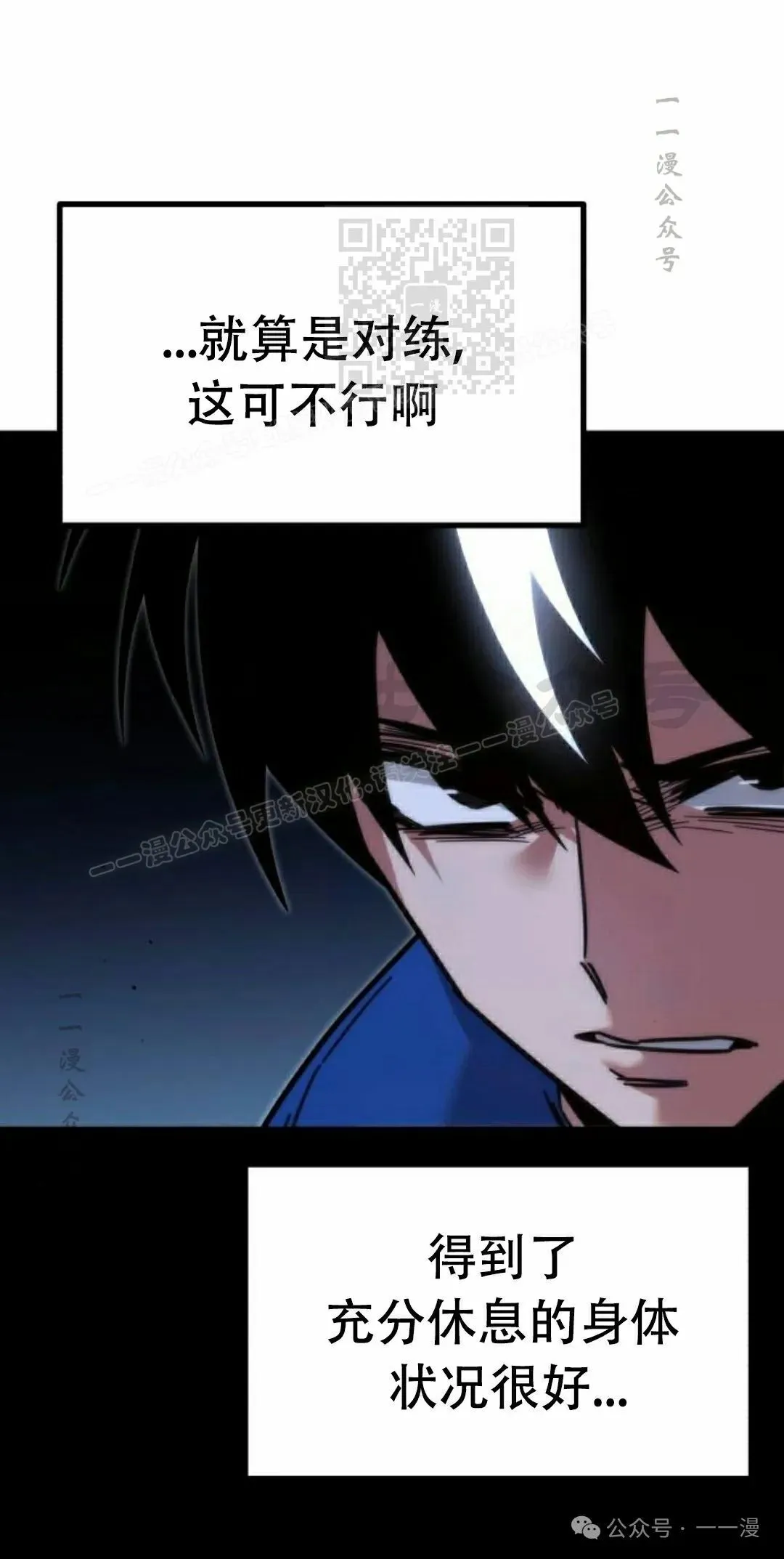 24 第11页