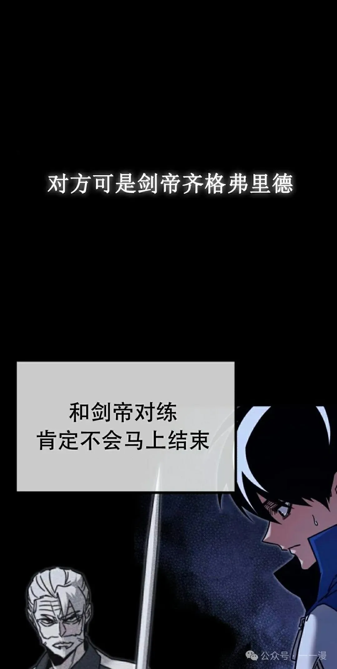 24 第12页