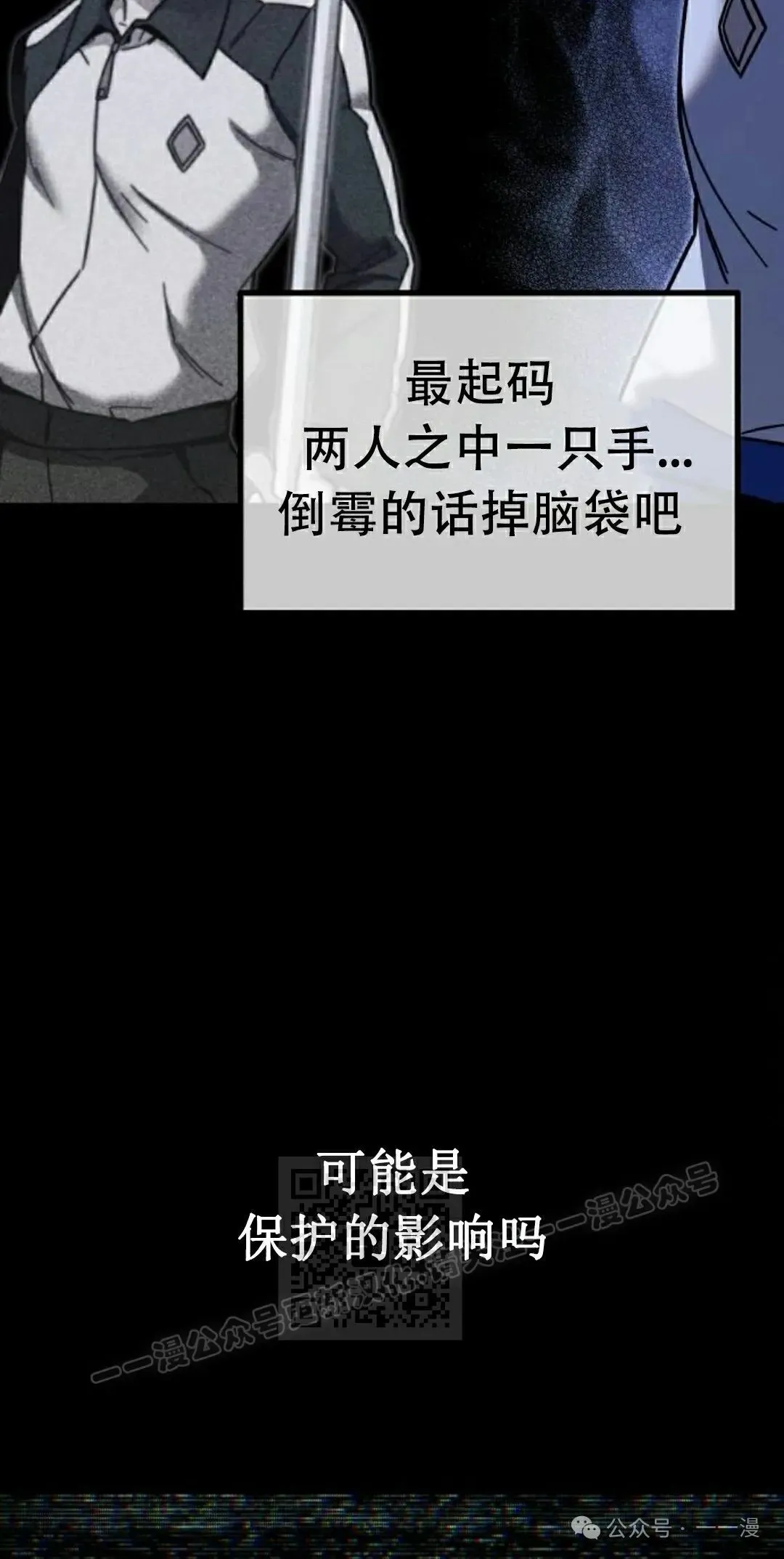 24 第13页
