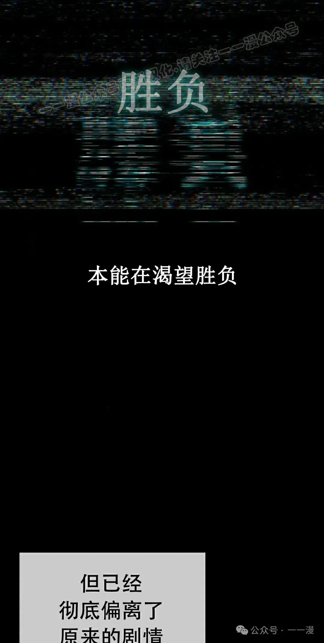 24 第14页