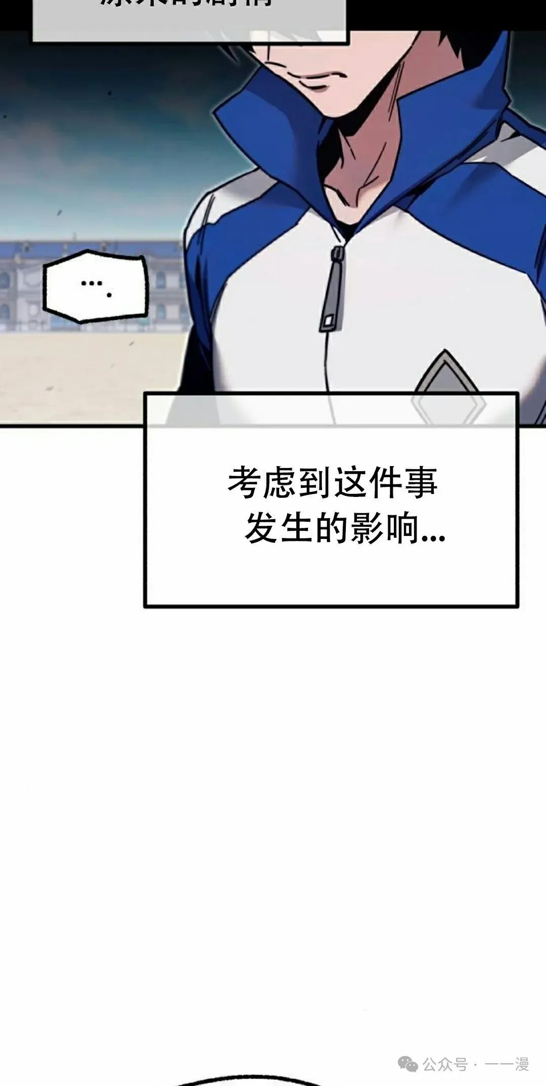 24 第15页