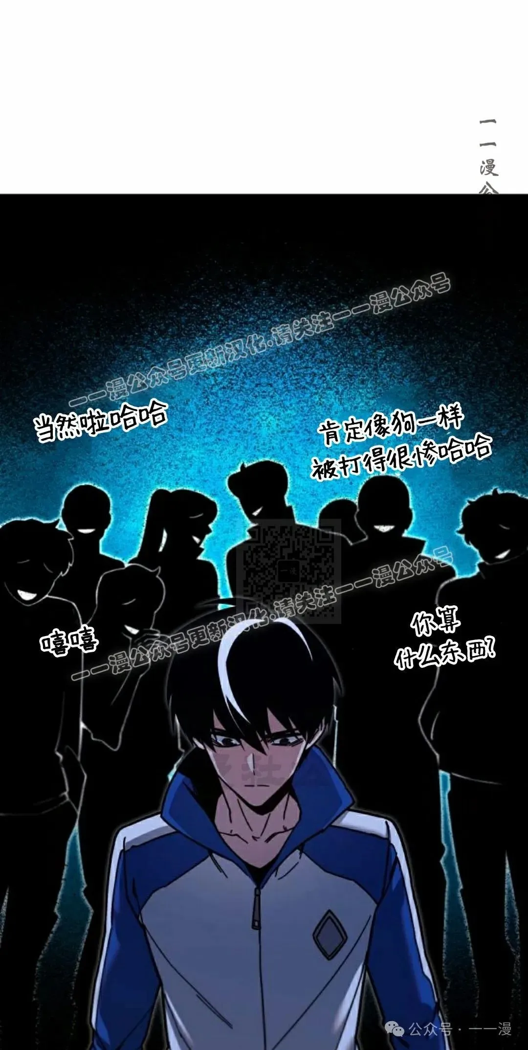 24 第17页