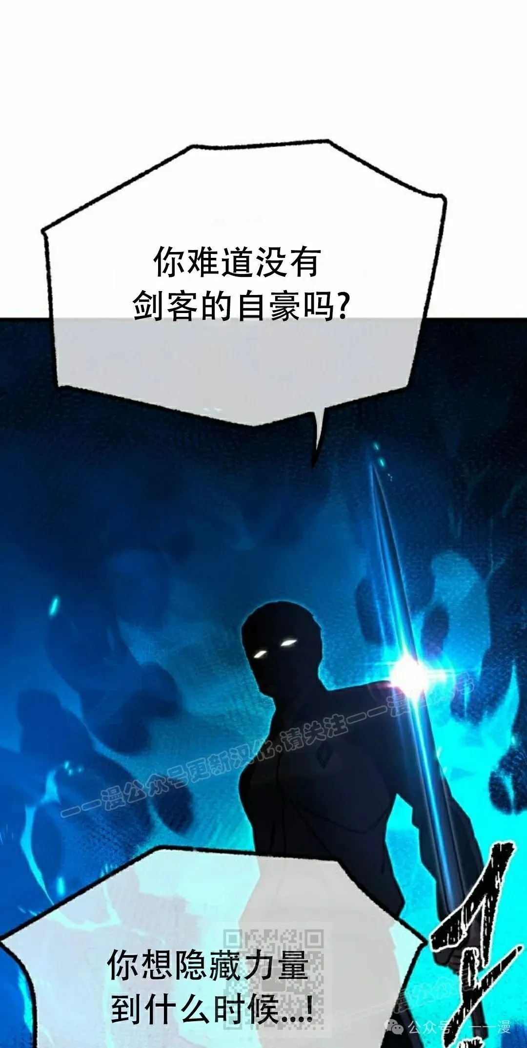 24 第19页